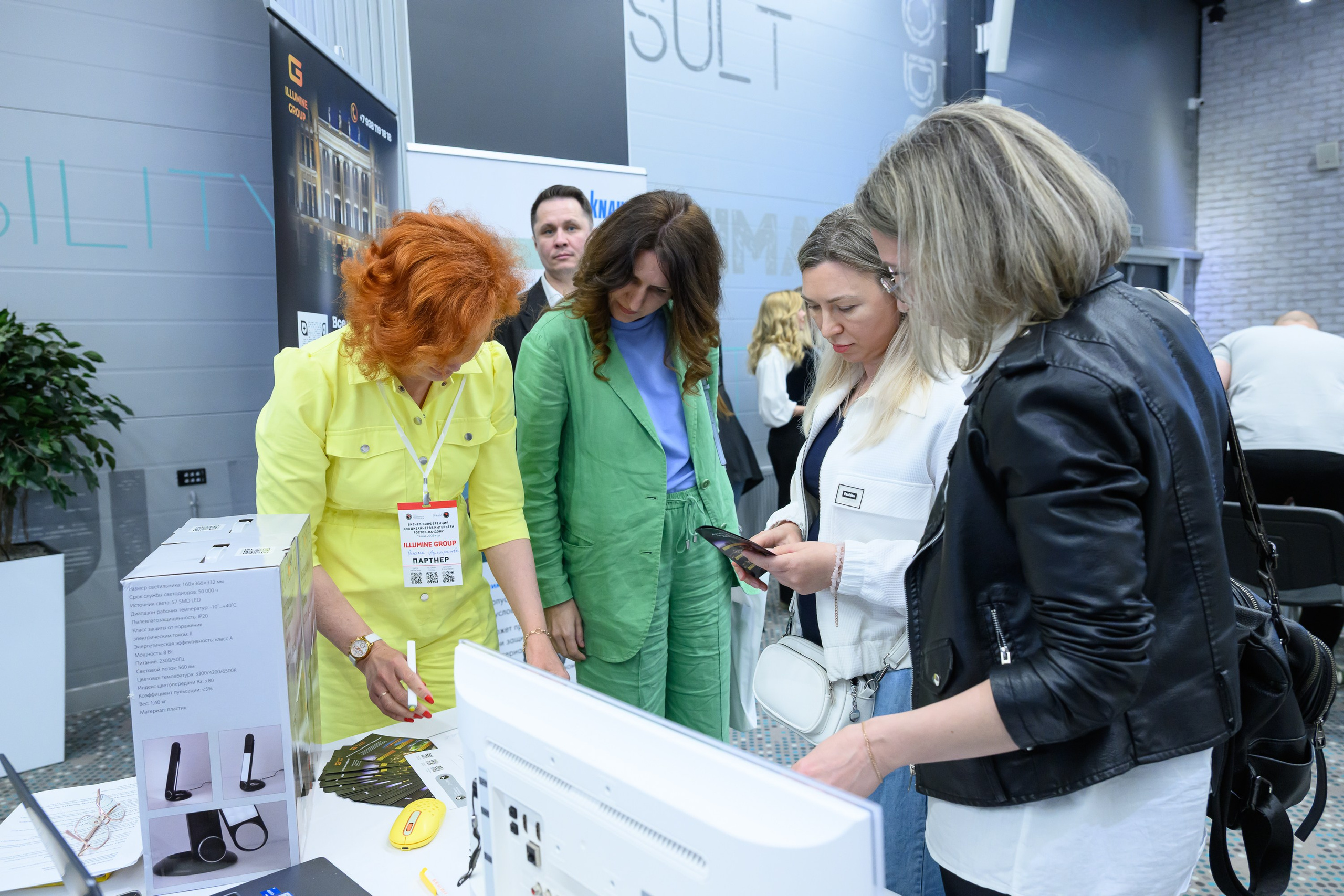 Фотосъемка конфернеции в Ростове на дону. Профессиональная фотосъемка. Ростов-на-Дону