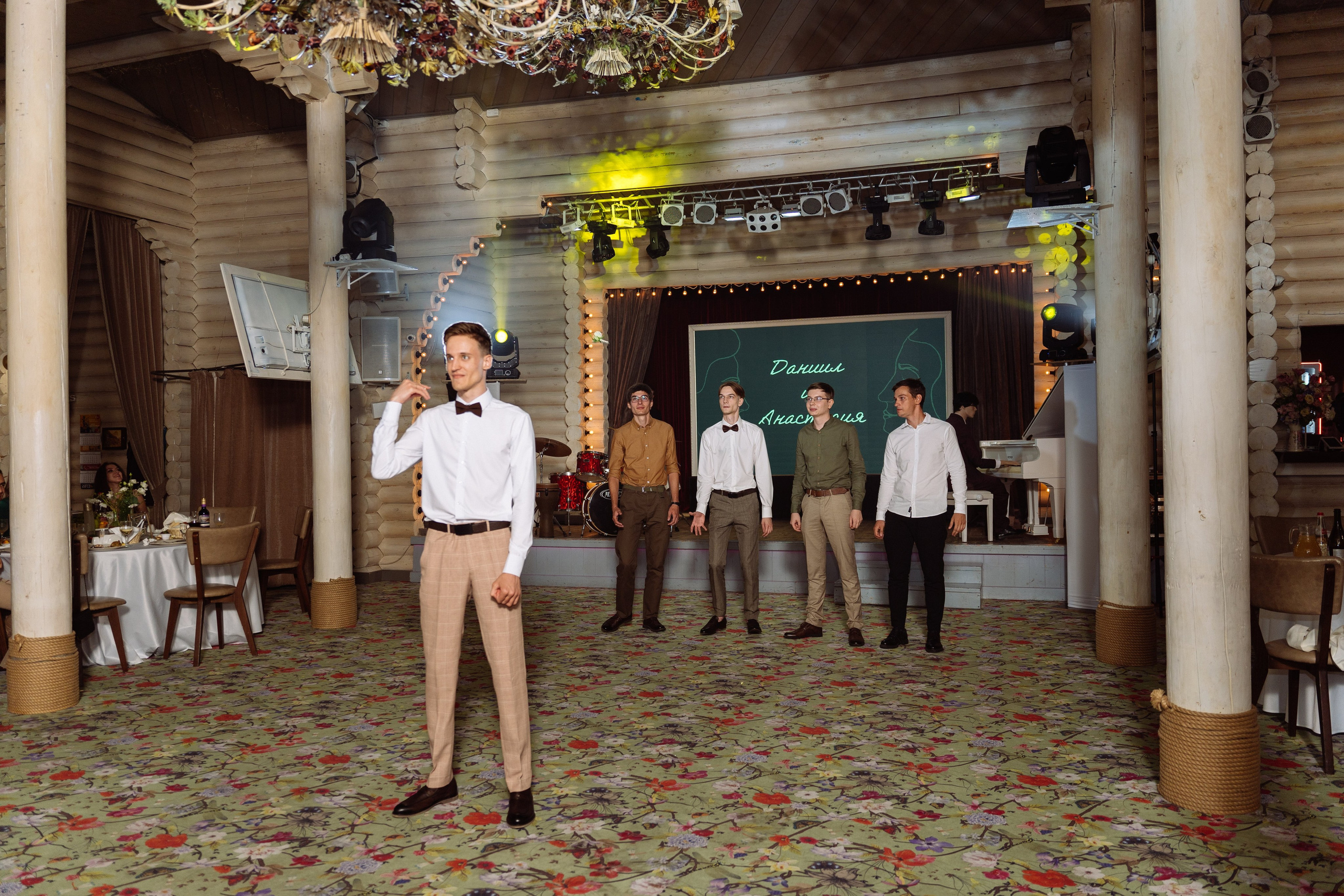 Свадьба Даниила и Анастасии