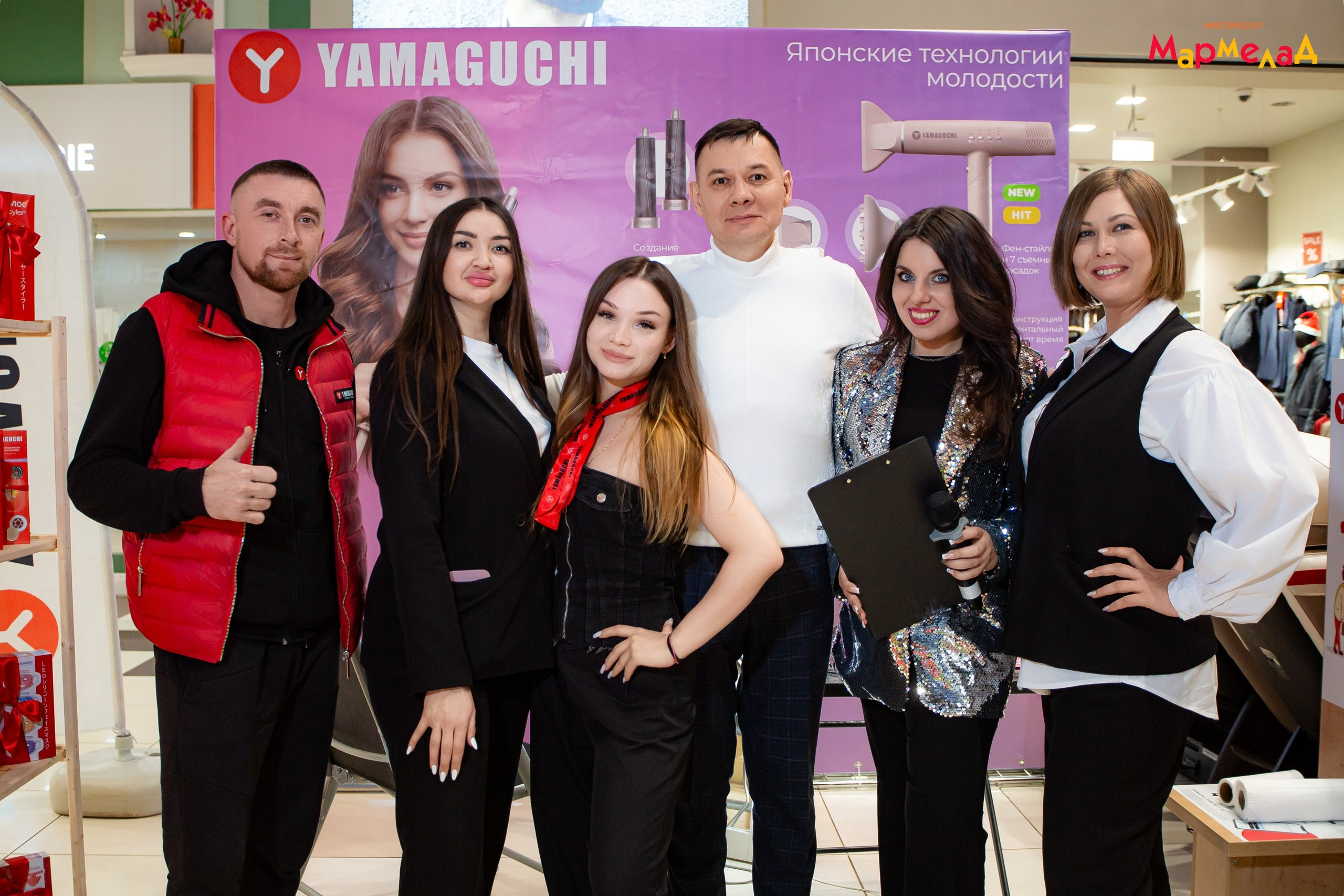 28.12 Yamaguchi в МАРМЕЛАД. Команда специалистов в мире фотографии и видео. Детский фотограф, семейный фотограф