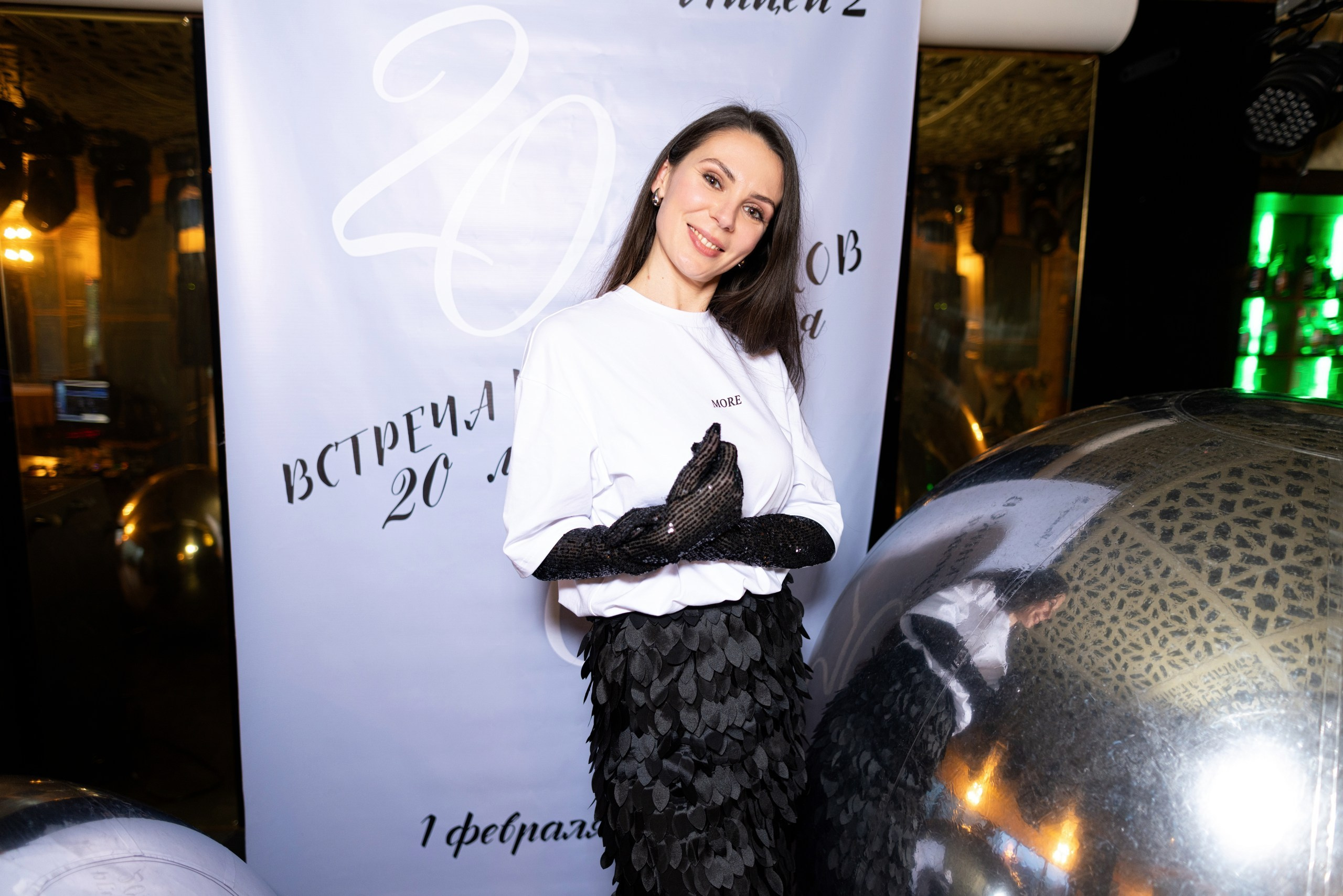 Встреча выпускников лицея № 2 г. Воронежа. 20 лет спустя. Дмитрий Шульгин, портретный фотограф в Воронеже