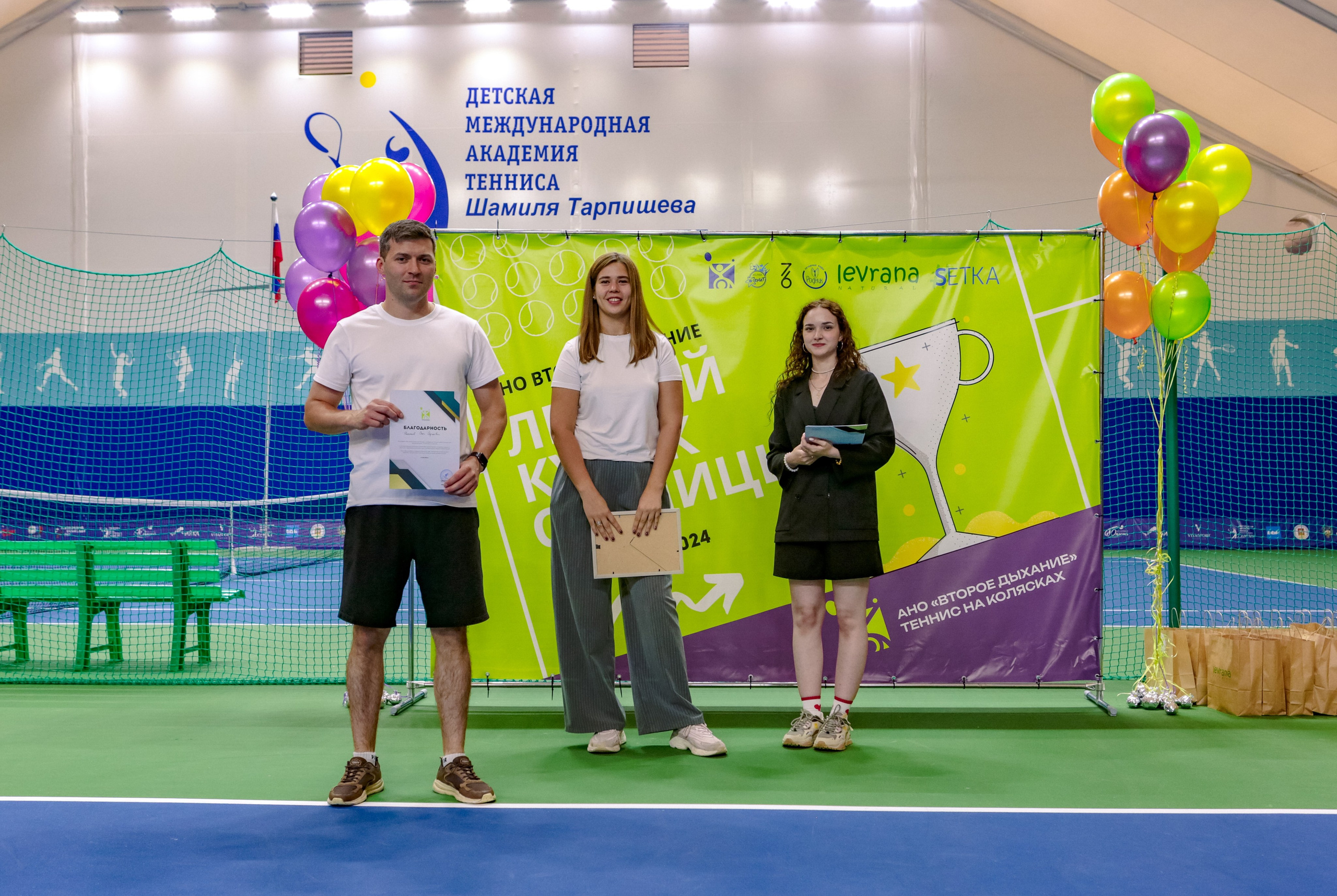 АНО Второе дыхание: Летний кубок столицы. Репортажный, семейный, свадебный, портретный фотограф