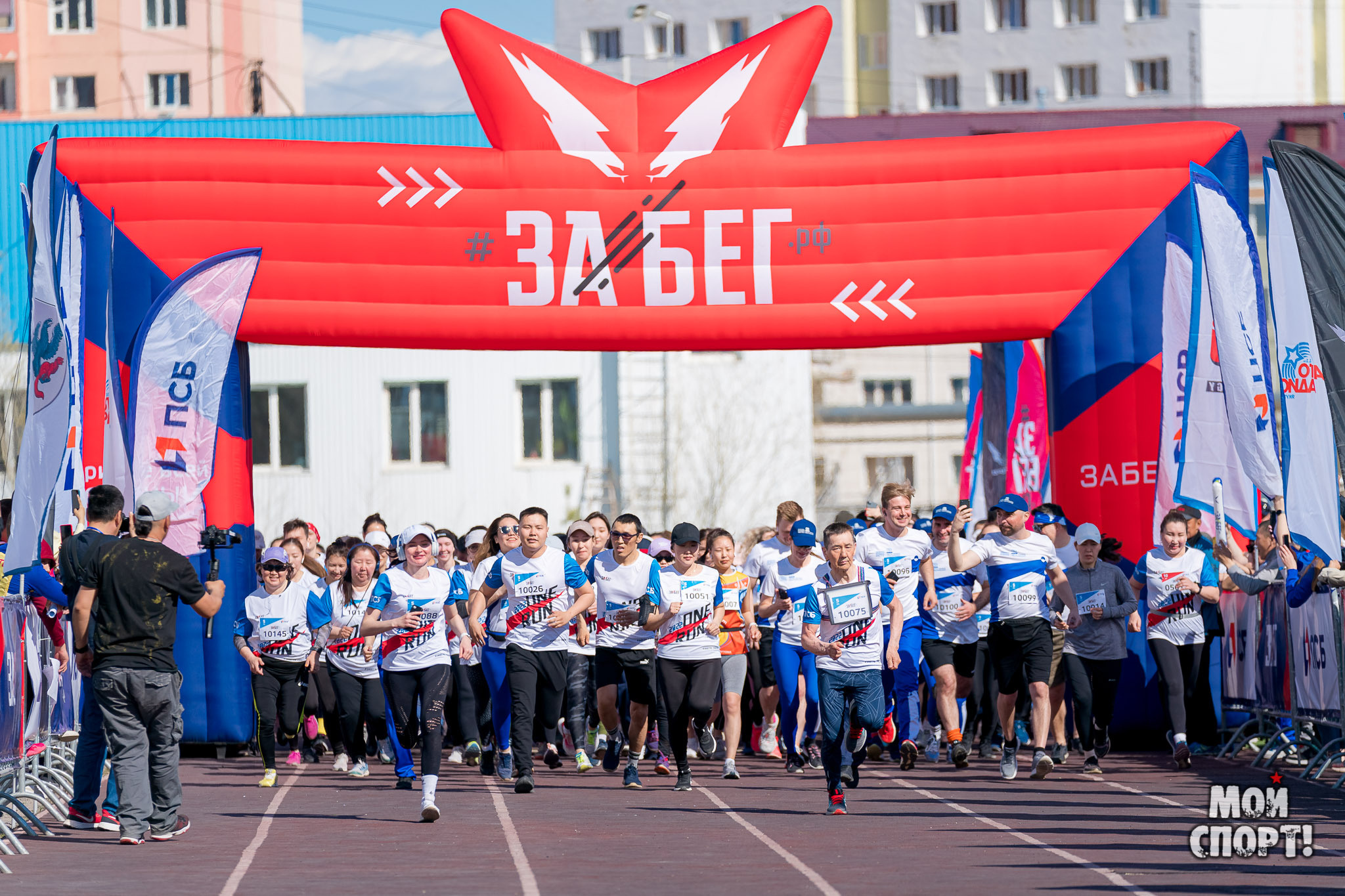 Полумарафон Забег.рф. Студия «Мой Спорт!» — все о спорте в Якутии