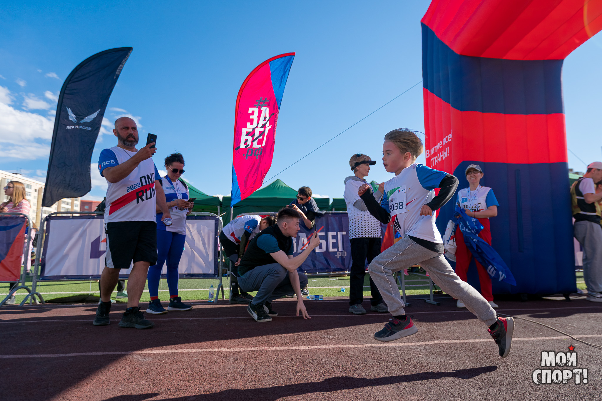 Полумарафон Забег.рф. Студия «Мой Спорт!» — все о спорте в Якутии