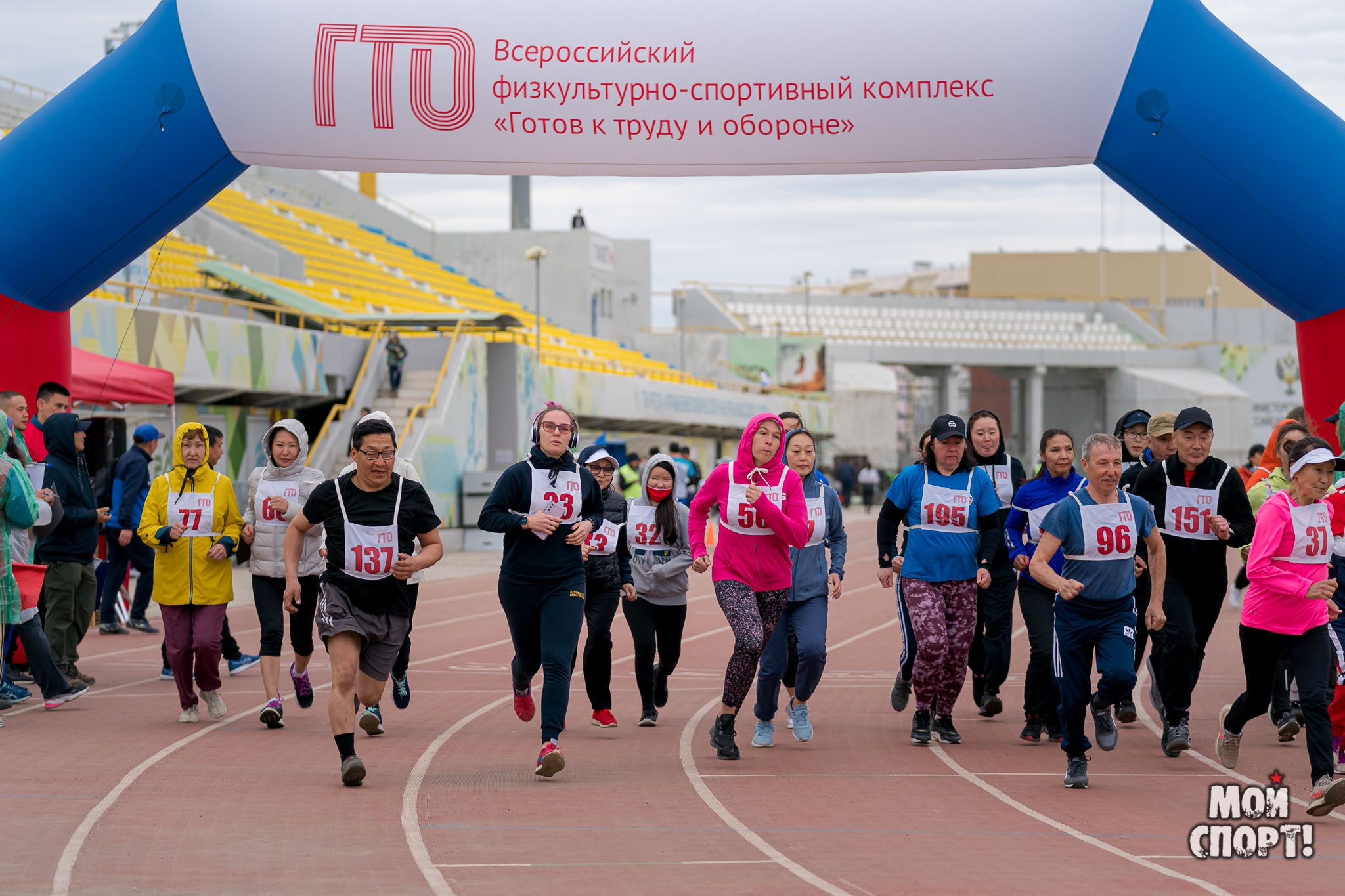 Мир! Май! ГТО! Фестиваль ГТО. Студия «Мой Спорт!» — все о спорте в Якутии