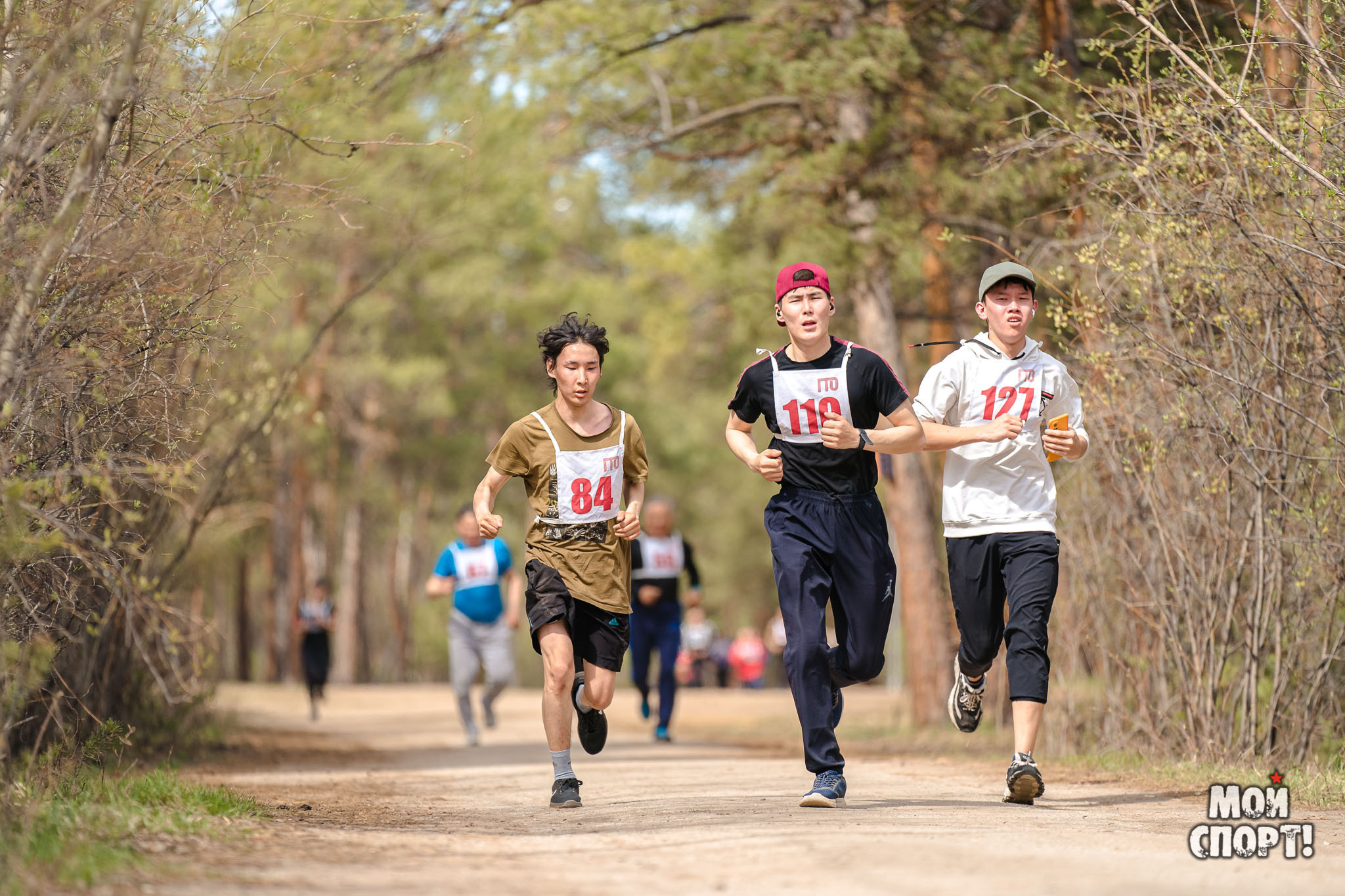 Мир! Май! ГТО! Фестиваль ГТО. Студия «Мой Спорт!» — все о спорте в Якутии