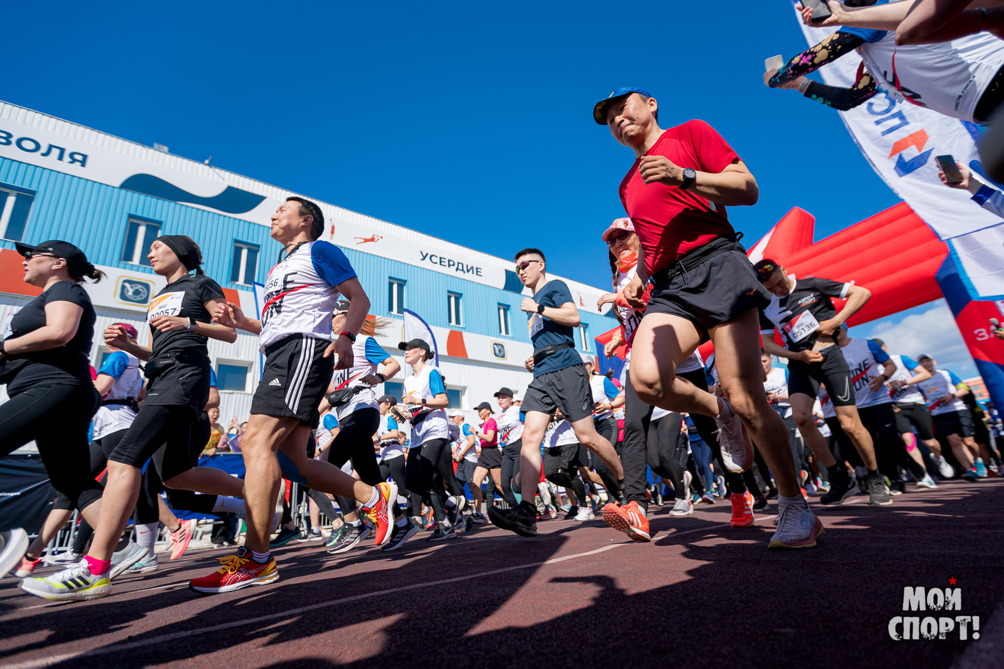 Полумарафон Забег.рф. Студия «Мой Спорт!» — все о спорте в Якутии