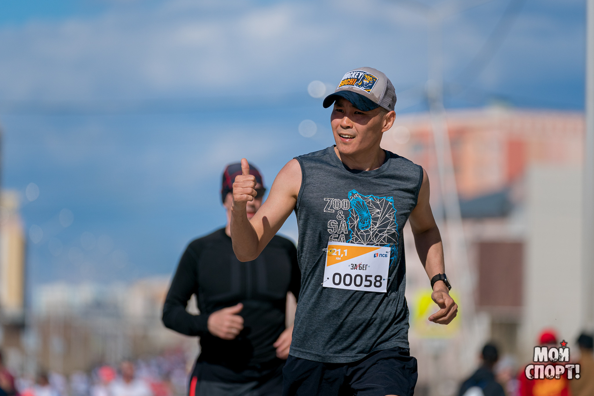 Полумарафон Забег.рф. Студия «Мой Спорт!» — все о спорте в Якутии