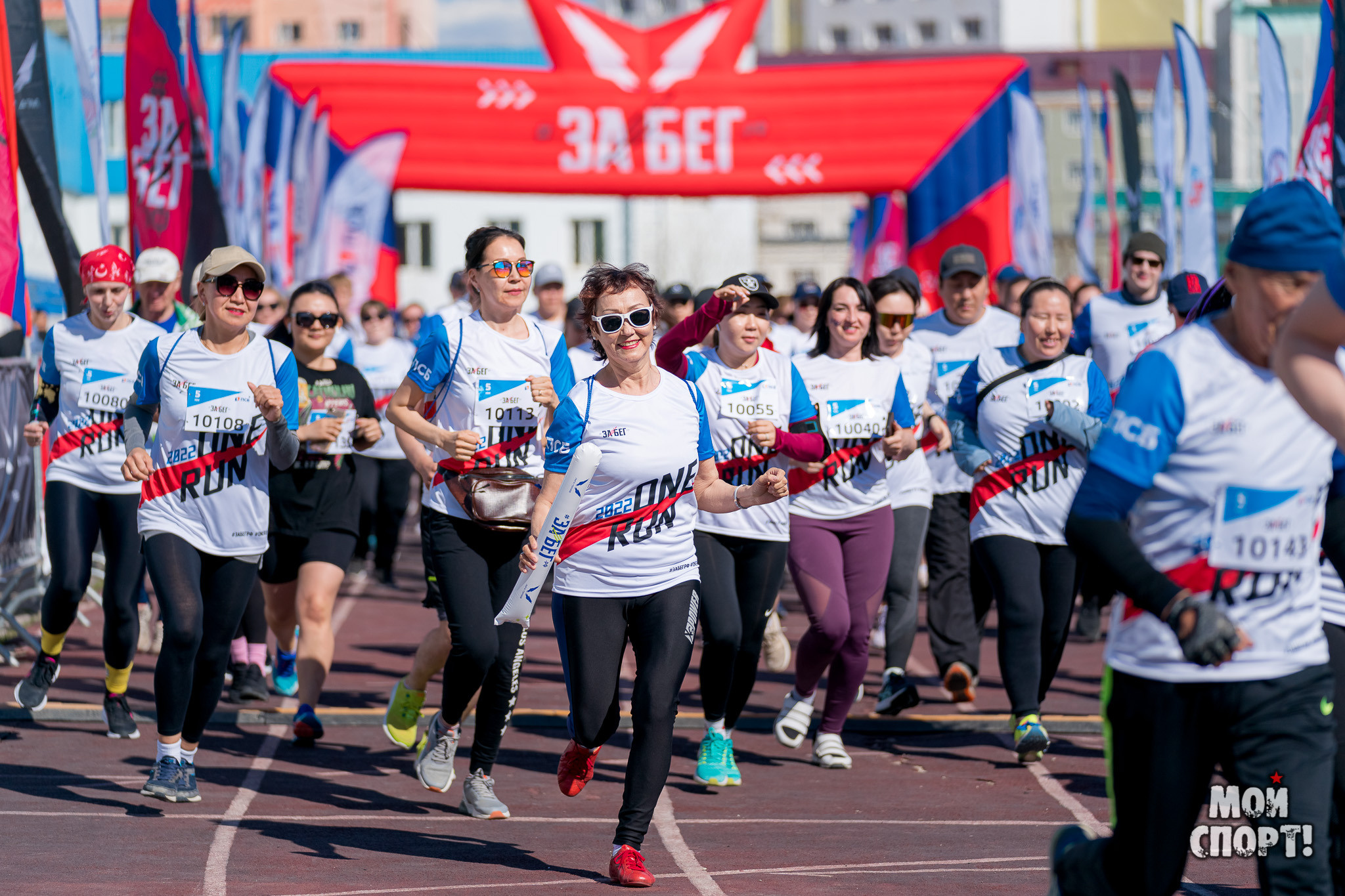 Полумарафон Забег.рф. Студия «Мой Спорт!» — все о спорте в Якутии