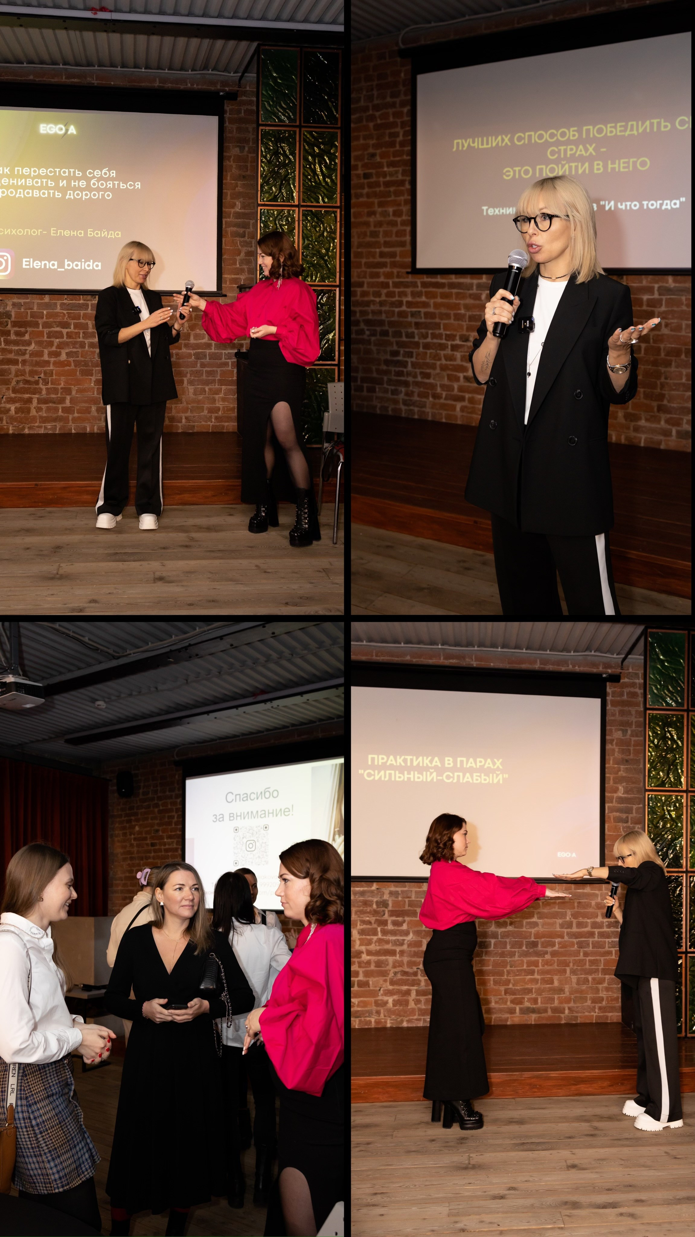 Репортажи портфолио. Фотограф и видеограф в Санкт-Петербурге Татьяна Варфоломеева