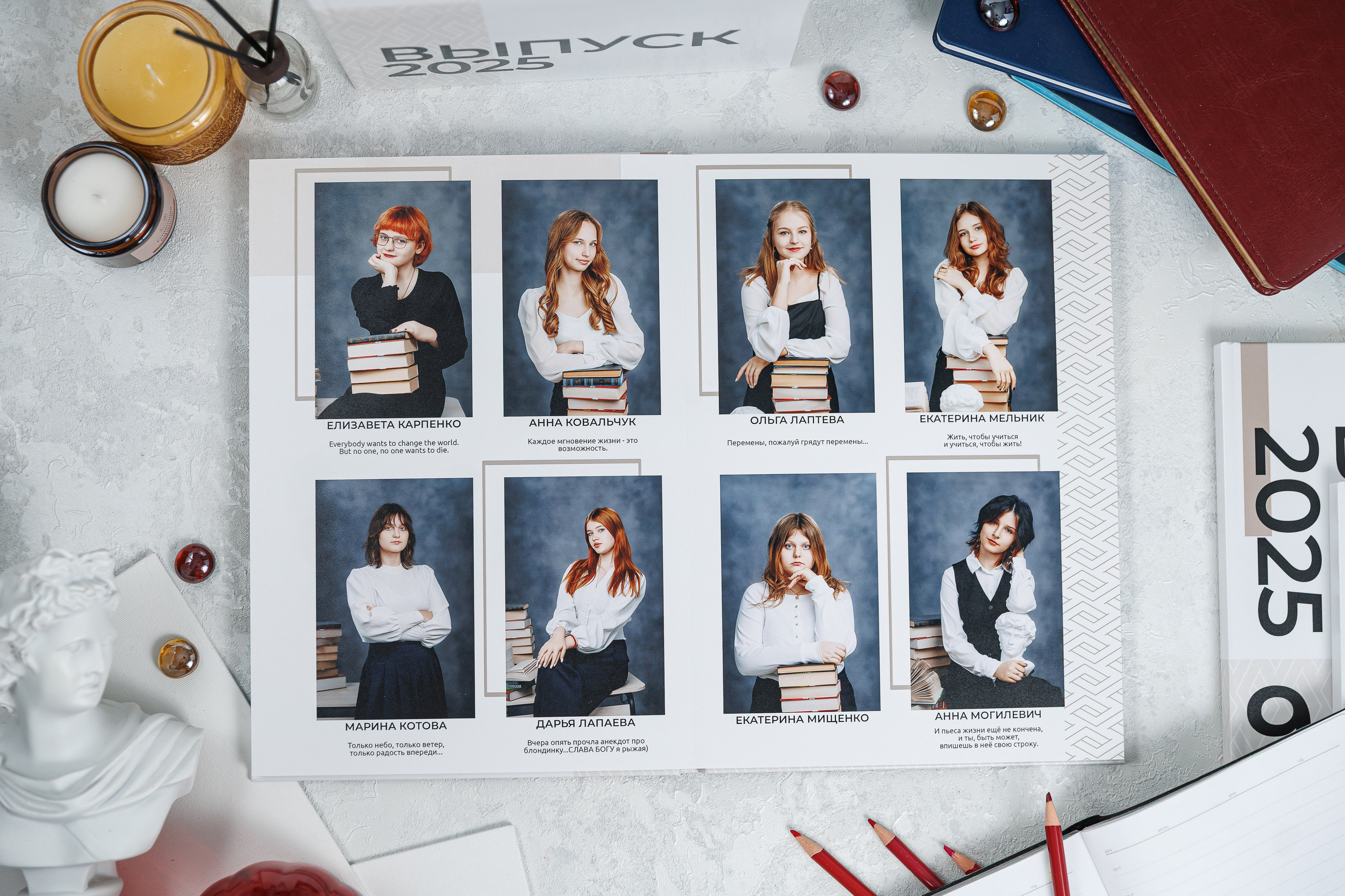 Альбомы общей вёрстки (одинаковые) 9, 11 класс. Семейный и детский фотограф Комина Елена, Власиха, Одинцово