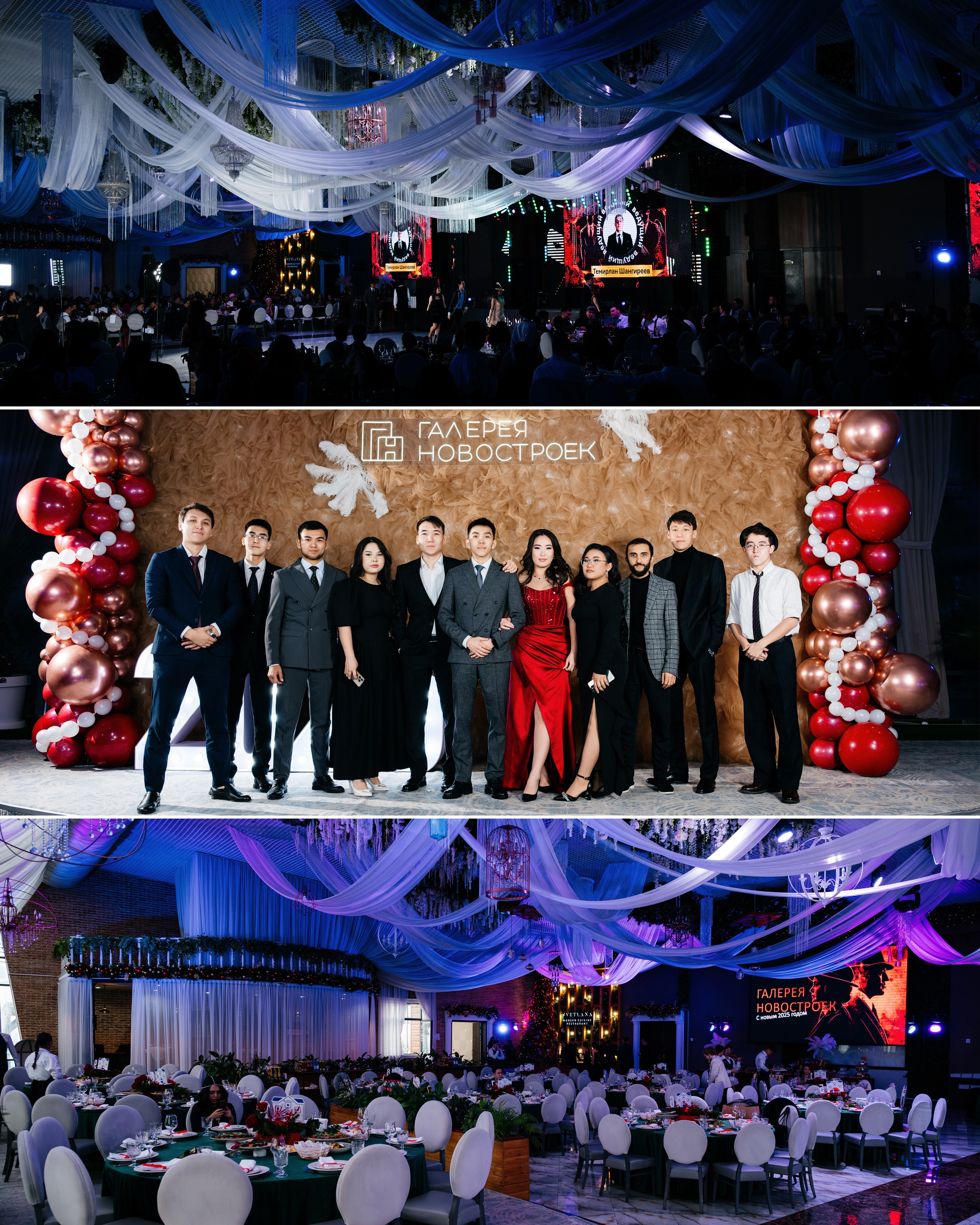 Репортажный фотограф Алматы. Свадебный фотограф в Алматы — Алексей Коньков