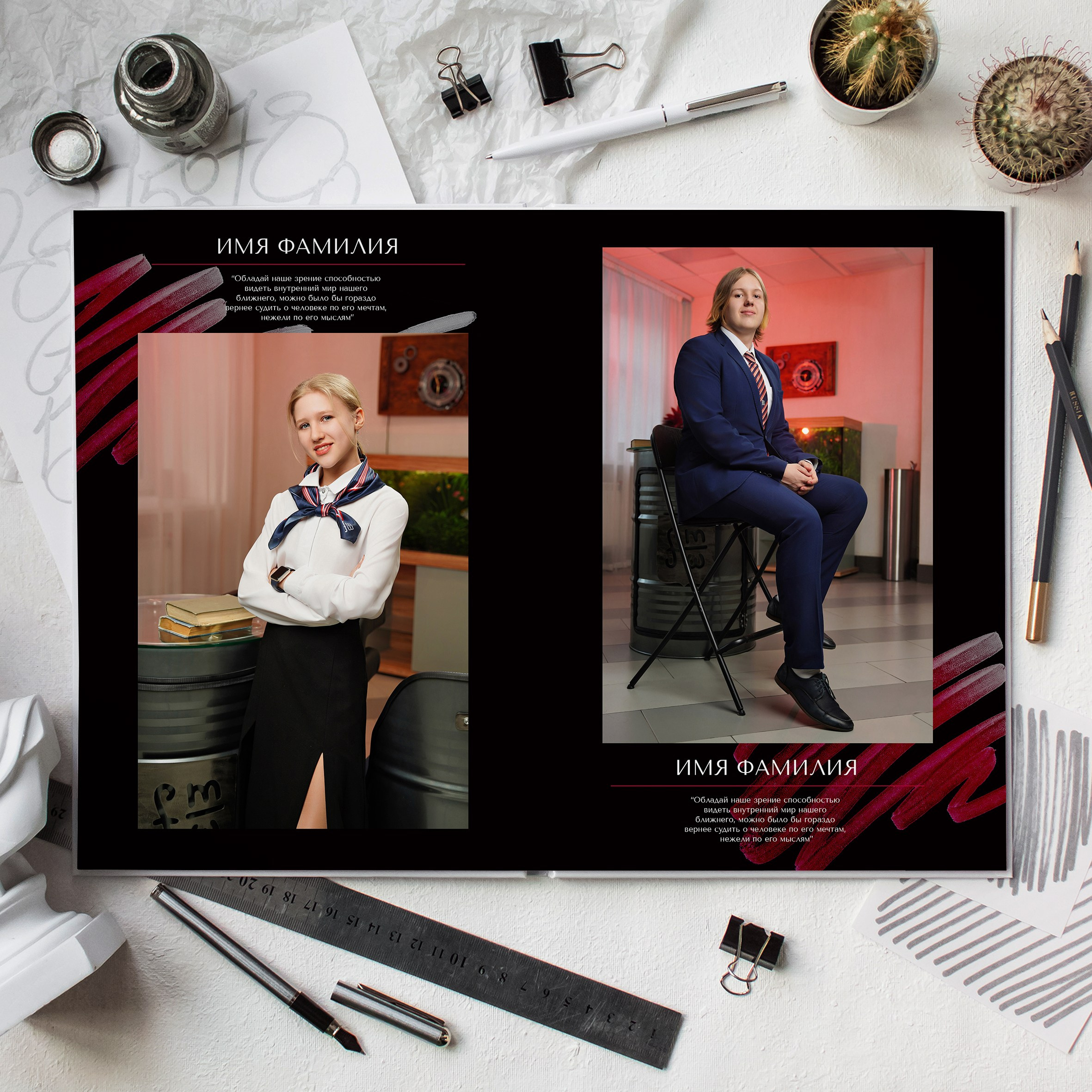 Альбом А30 (30 страниц). GOTRA — выпускные альбомы в Тюмени