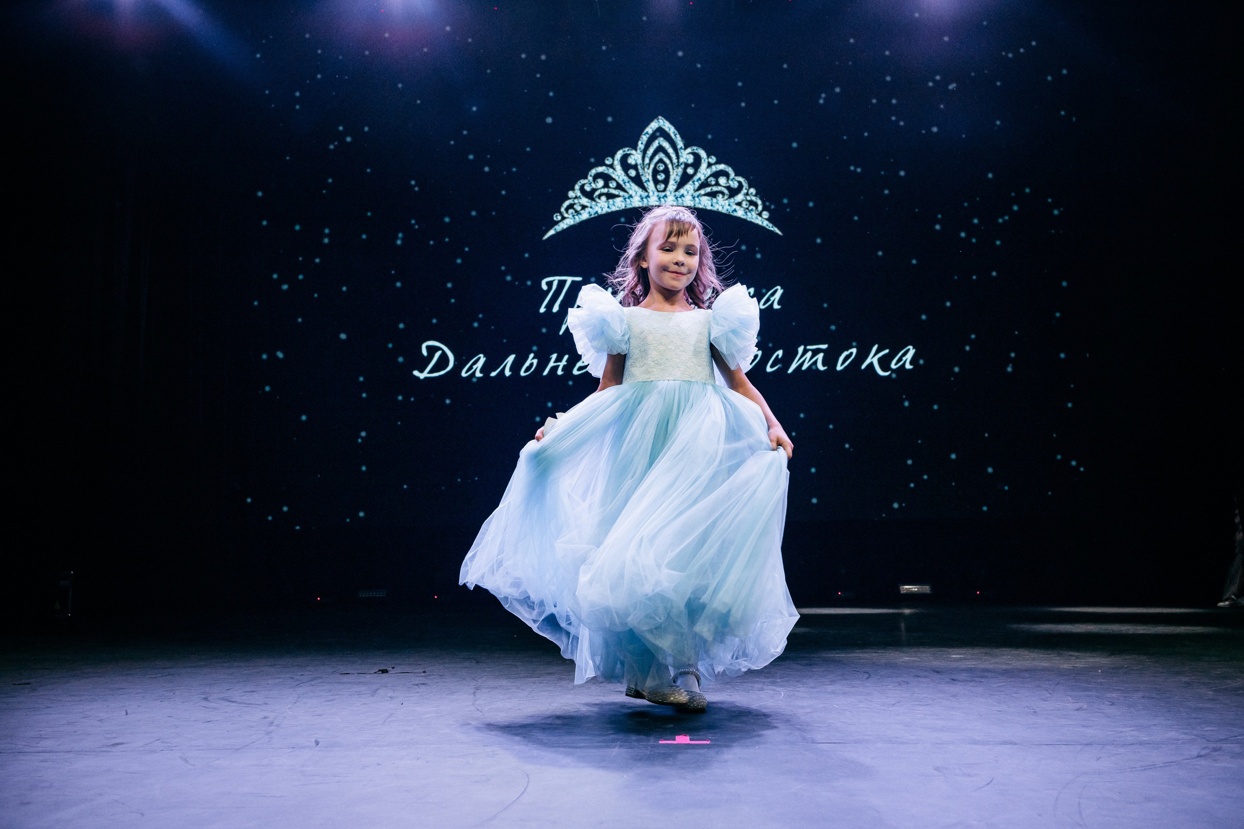 ПРИНЦЕССА ДАЛЬНЕГО ВОСТОКА. СВОИ. ФОТООТЧЕТЫ-СОБЫТИЯ-МЕСТА