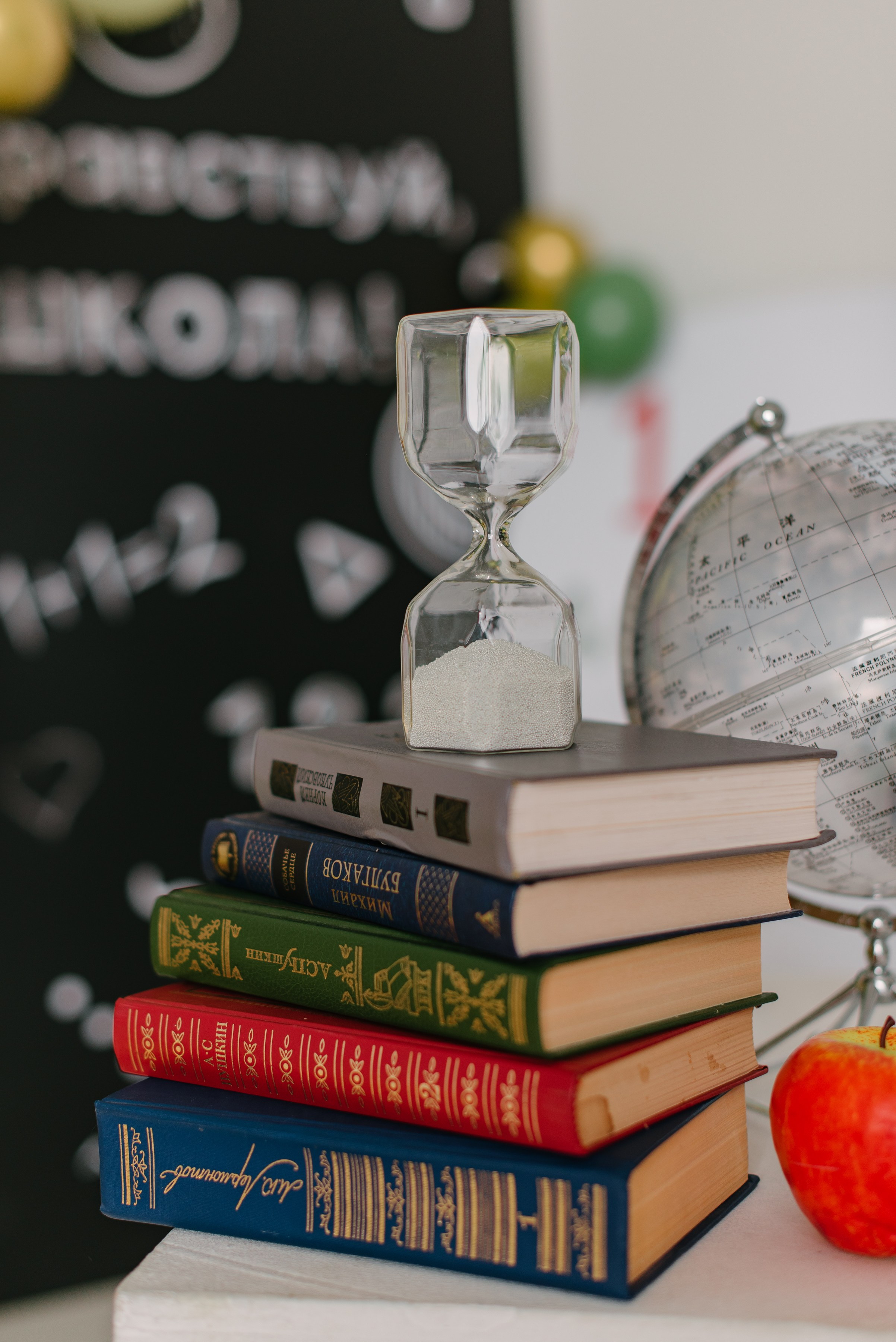 Выпускные альбомы. Выпускные альбомы Чехов