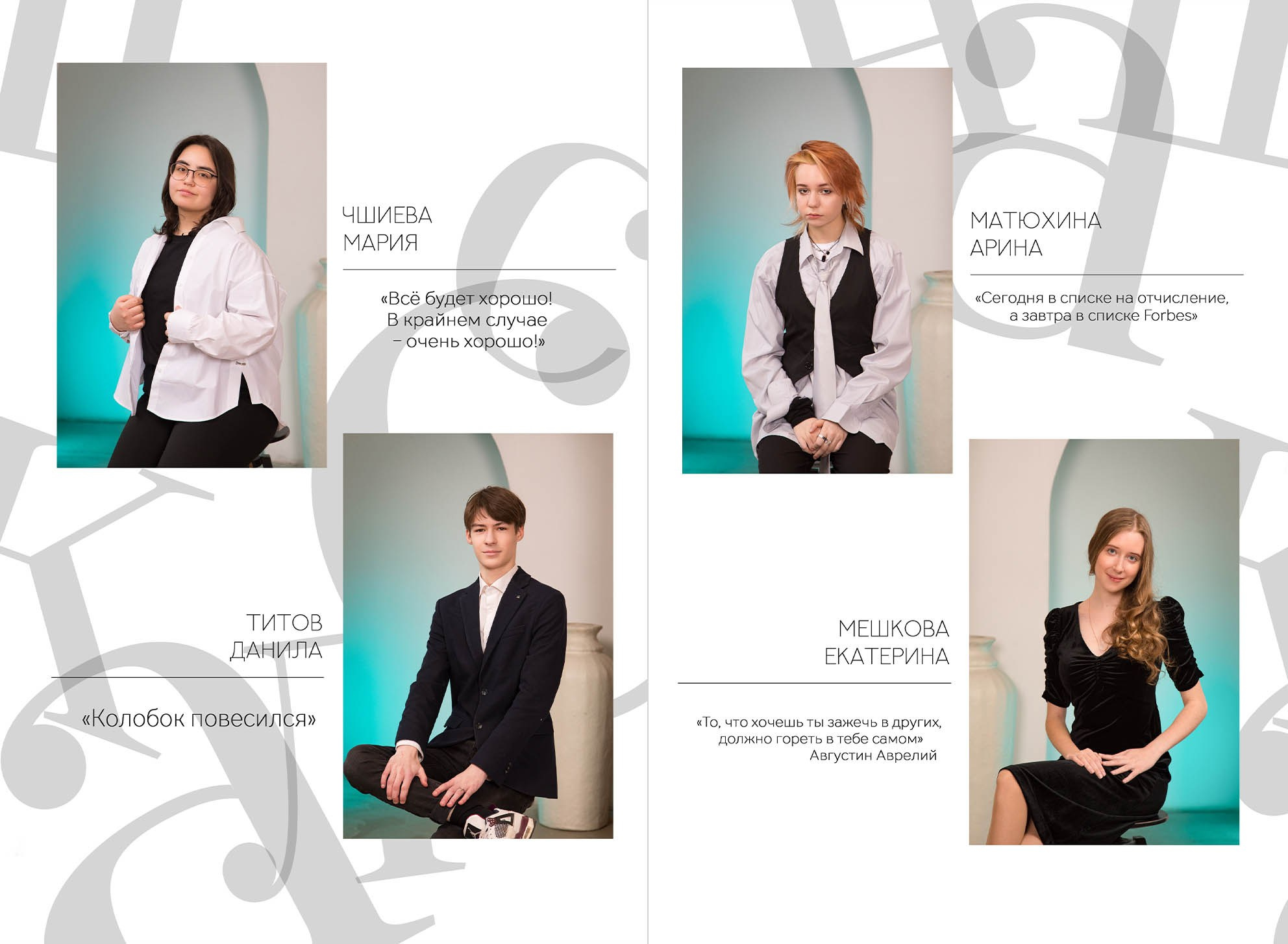 Выпускной альбом для 9-11 класса "Белый". Выпускные альбомы Детки в кадре Санкт-Петербург и ЛО