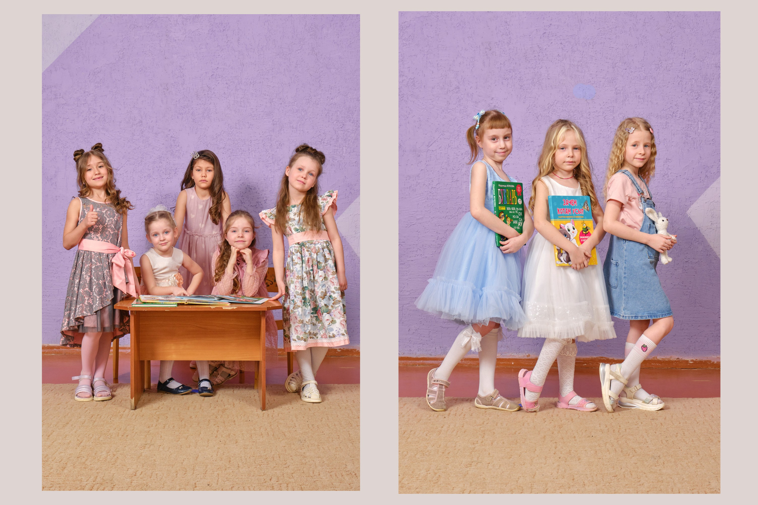 Фотоальбом на выпускной в детском саду