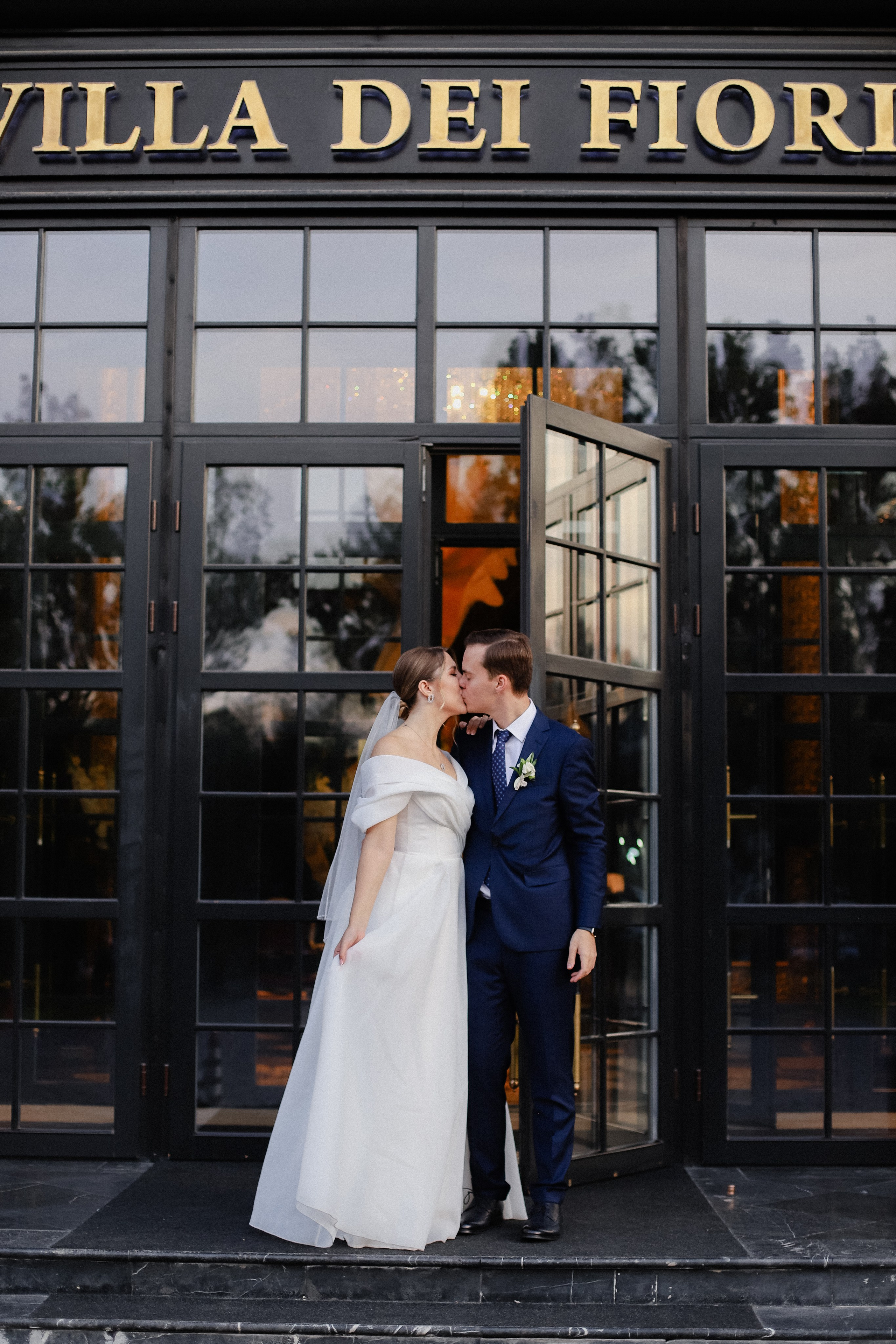 Илья и Анастасия. Фотограф в Алматы и Москве Даша Пушкина