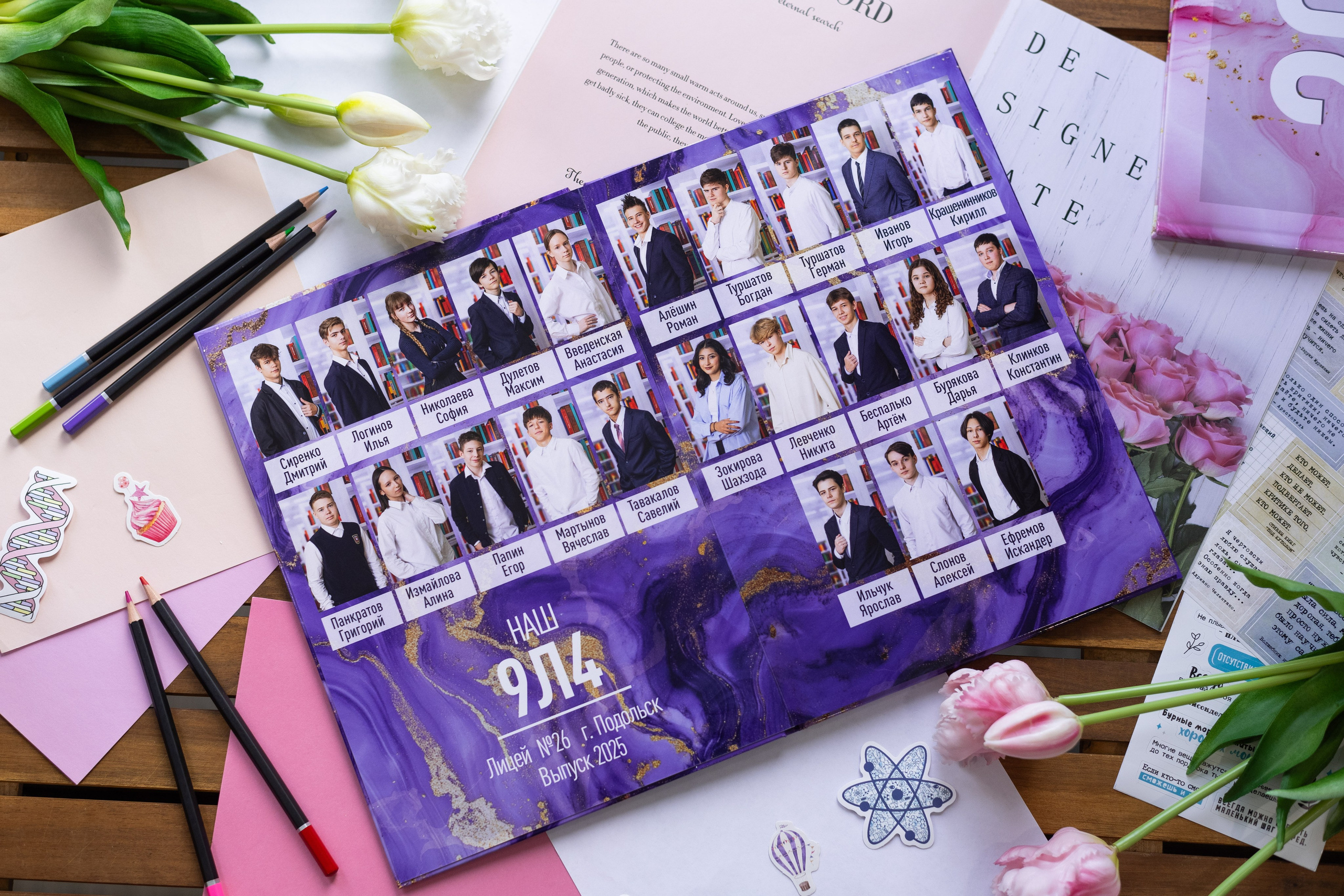 Альбом на 10 разворотов. Выпускные альбомы в Подольске Москве и МО