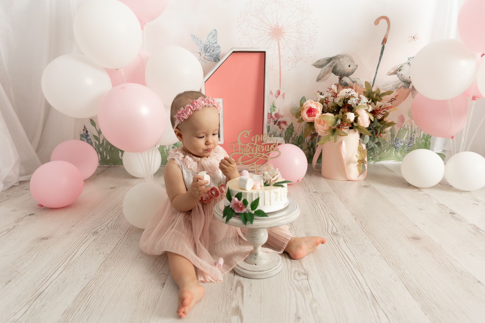 Годовасие Все включено малышка София мама Любовь Биккулова. Фотограф новорожденных в Нижневартовске Лара Курдюкова