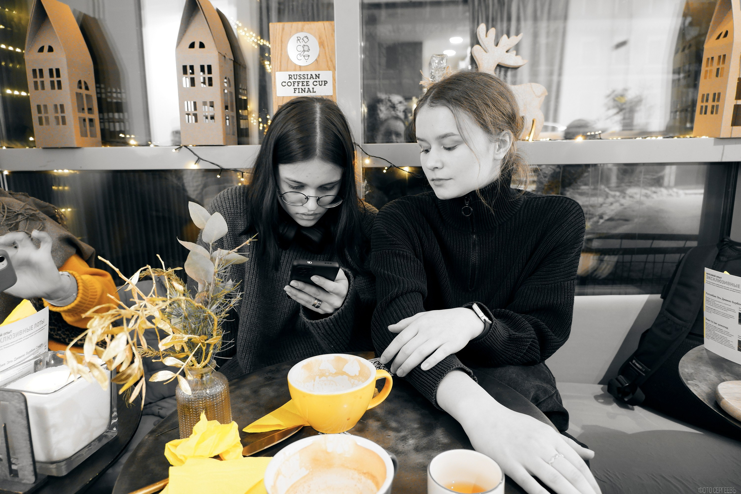 Кутята Coffee Shop. Фотографъ Сергѣевъ. Поймать мгновеніе