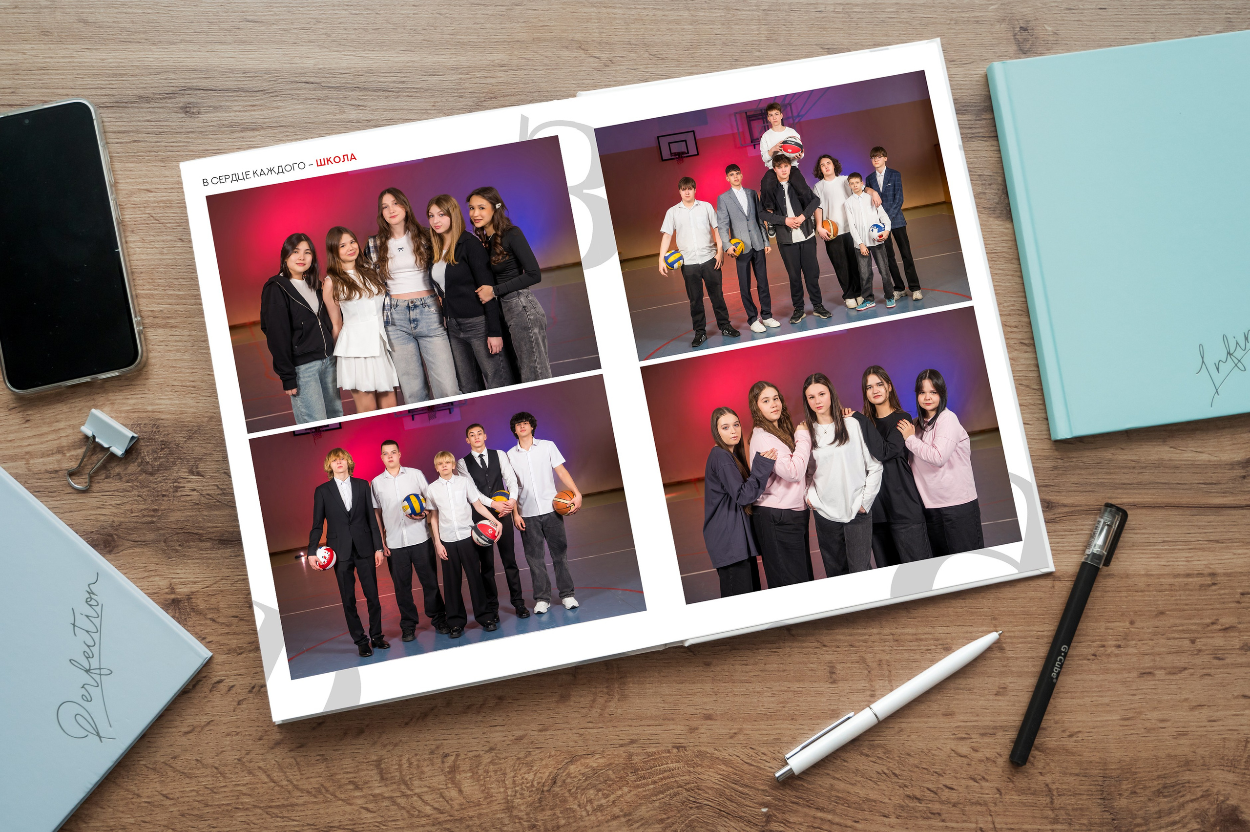 Стильные выпускные альбомы для 9-11 классов