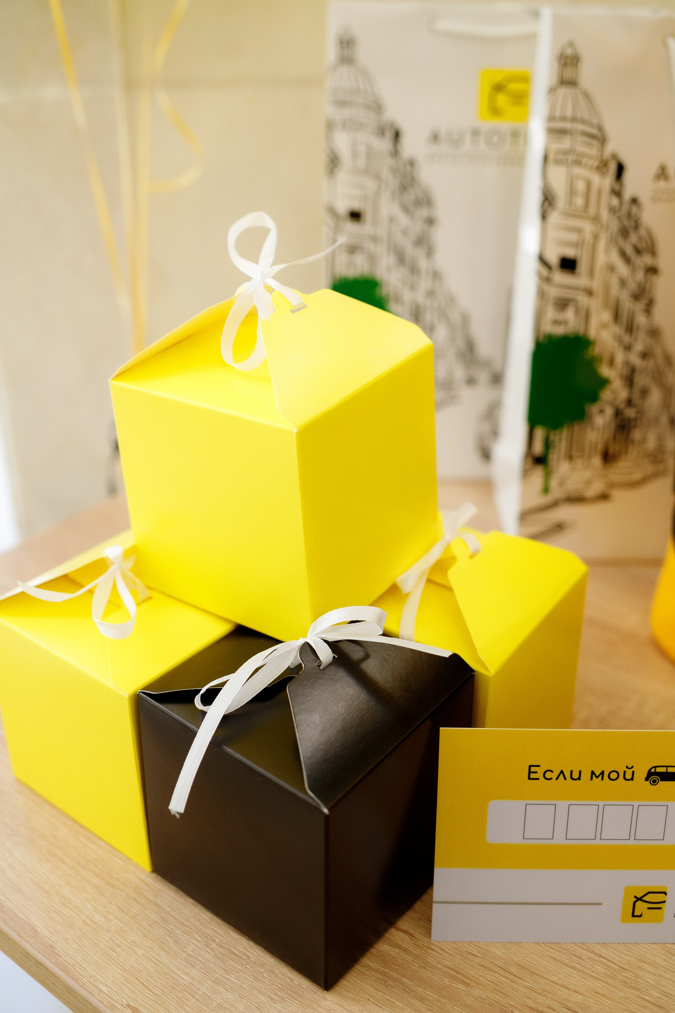 AUTOTIME ОТКРЫТИЕ ОФИСА в ХАБАРОВСКЕ. СВОИ. ФОТООТЧЕТЫ-СОБЫТИЯ-МЕСТА