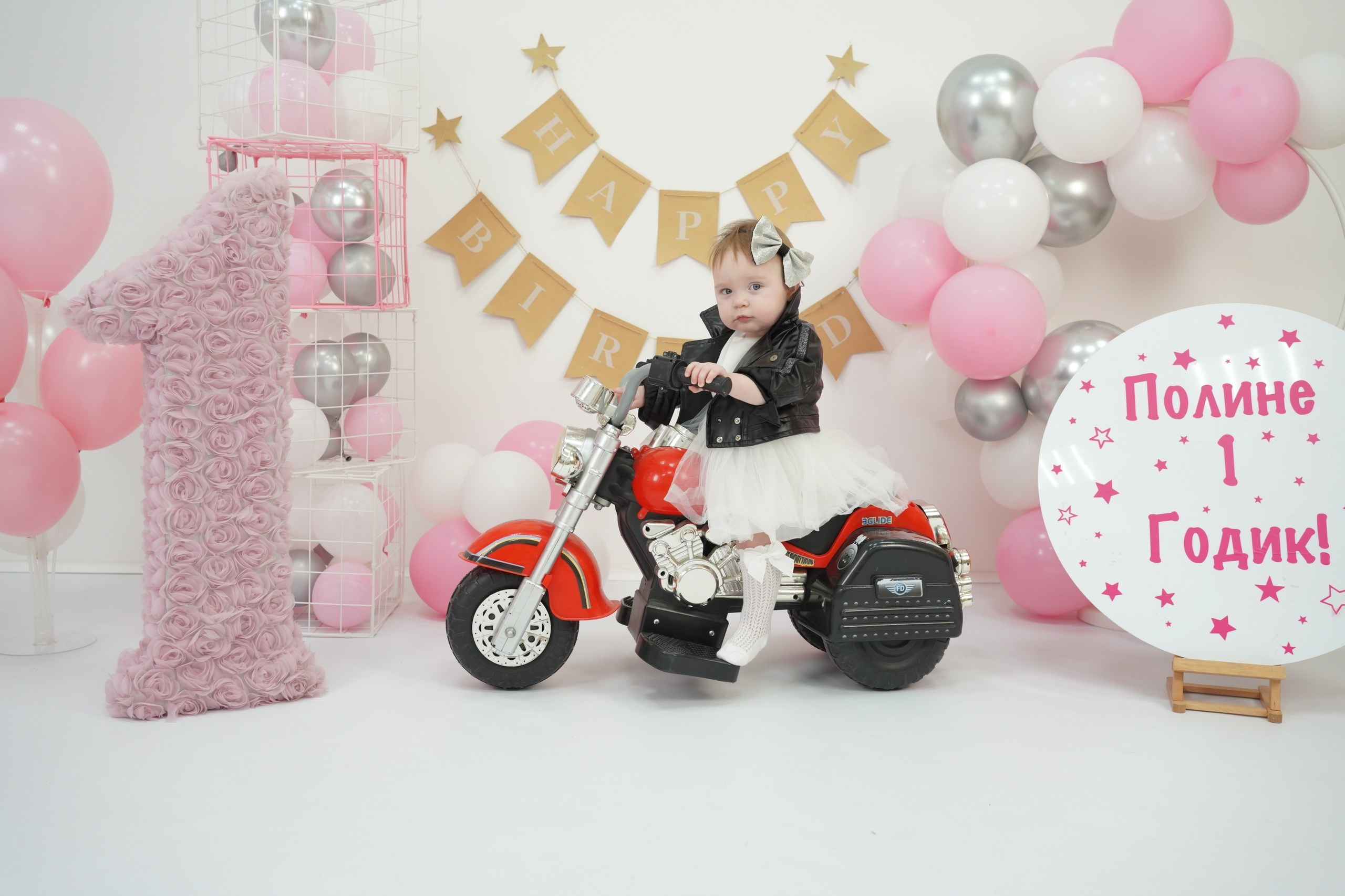 Наши Новые Фотозоны. Детская Фотостудия ГОДОВАСИКИ в Санкт-Петербурге фотосесия на годик