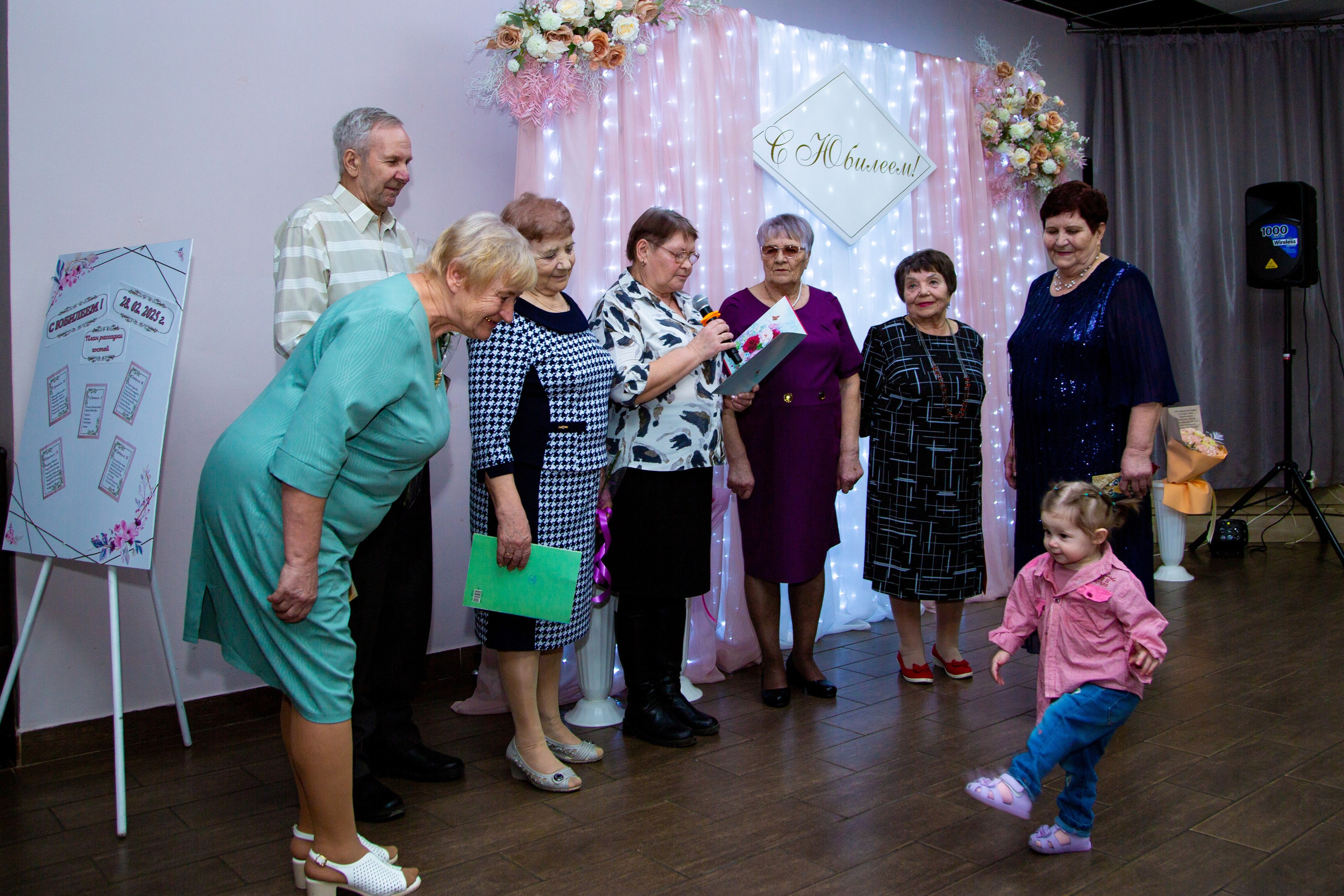 Юбилей мамы!