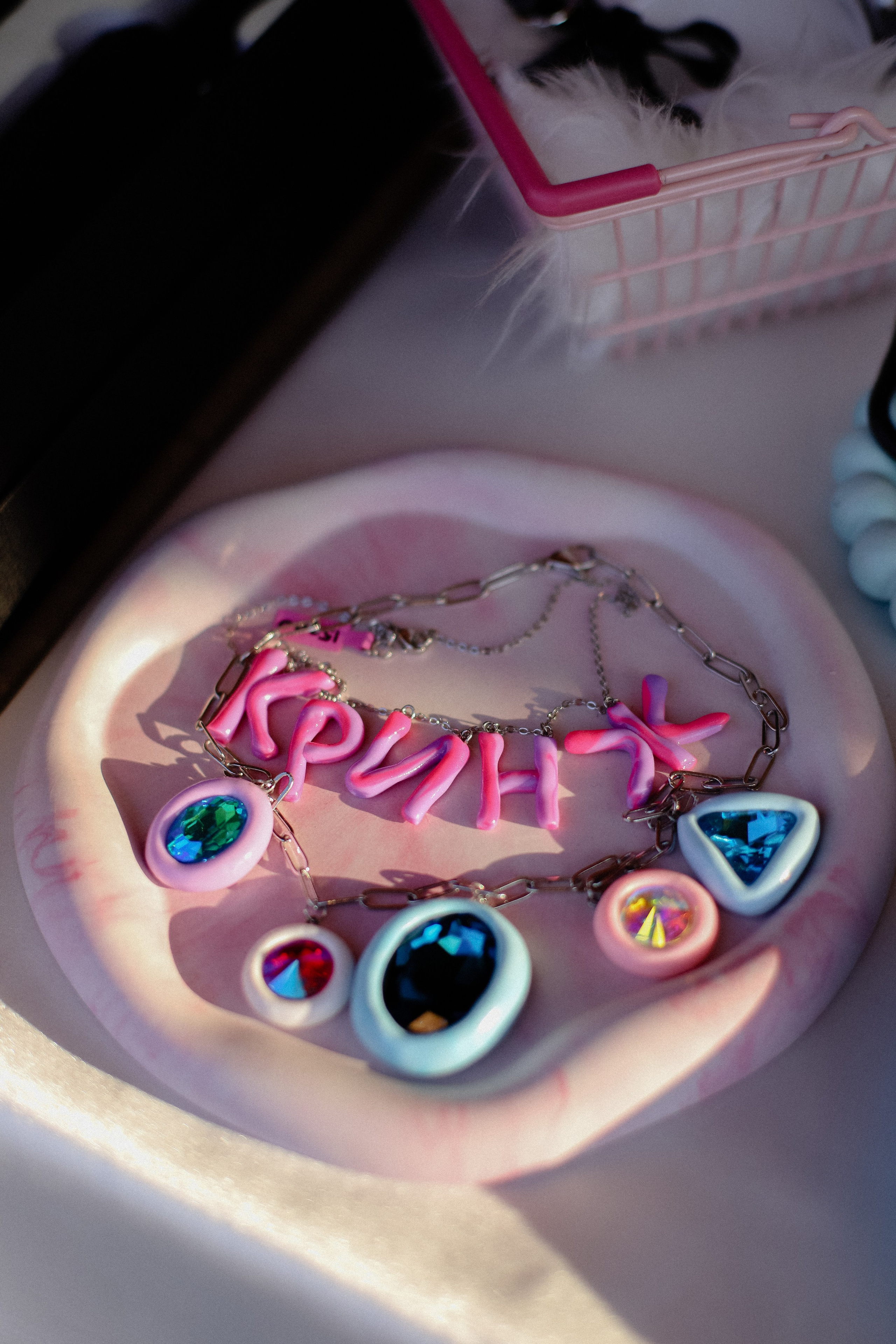 25.03 Ramstore и Интересные вещи. Фотограф в Алматы и Москве Даша Пушкина