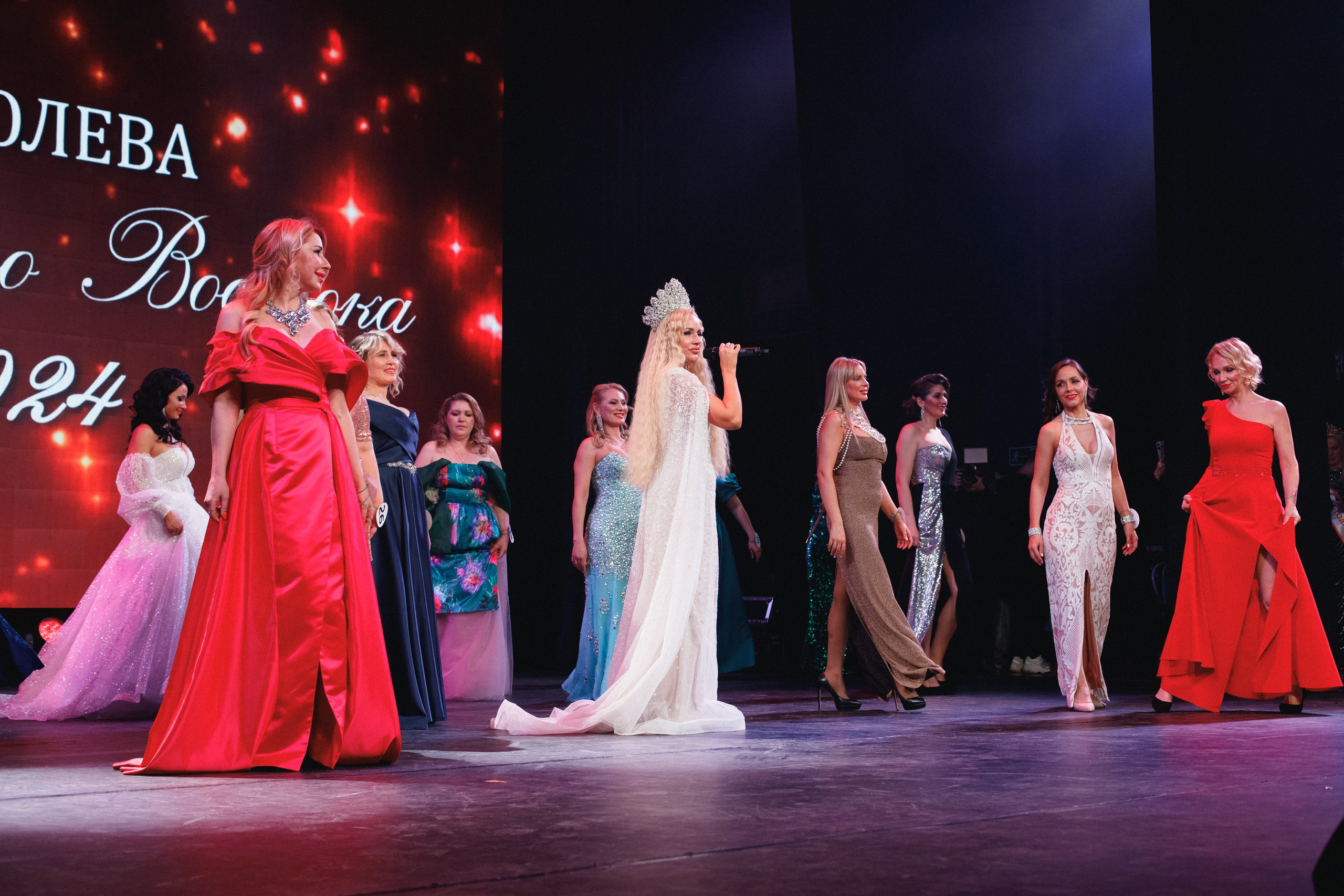 КОРОЛЕВА ДВ 2024 (ФИНАЛ. ЧАСТЬ II). СВОИ. ФОТООТЧЕТЫ-СОБЫТИЯ-МЕСТА