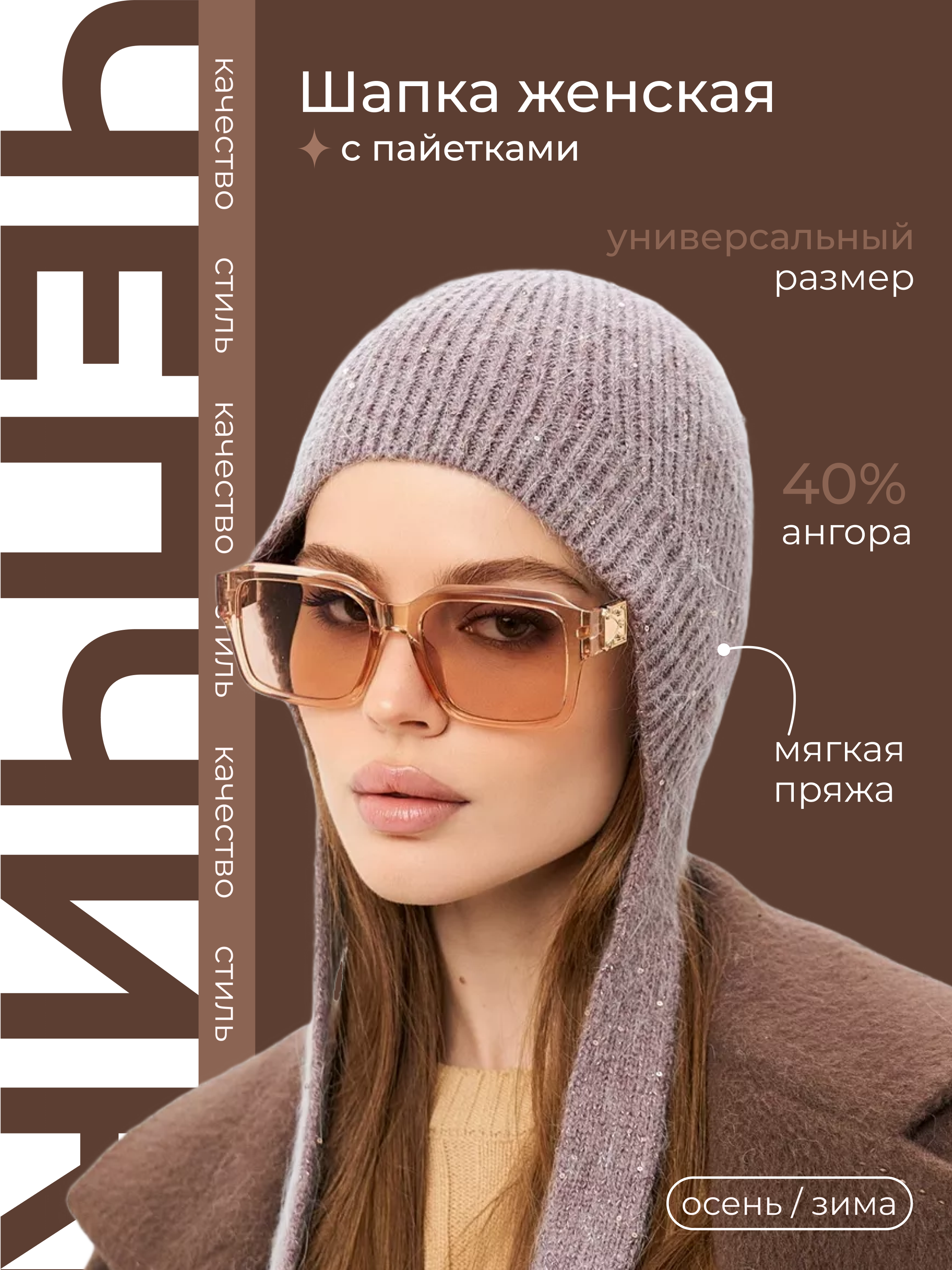 Дизайнер Алана. Предметный фотограф, фото для маркетплейсов Пятигорск, КМВ