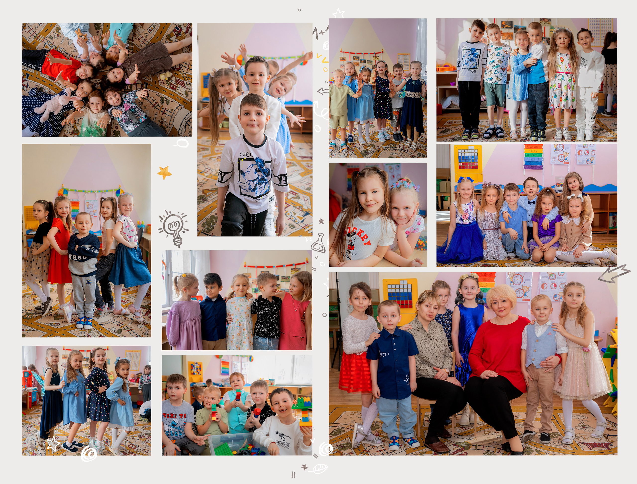 KING. Семейный фотограф в Москве выпускные альбомы Клюковская Надежда