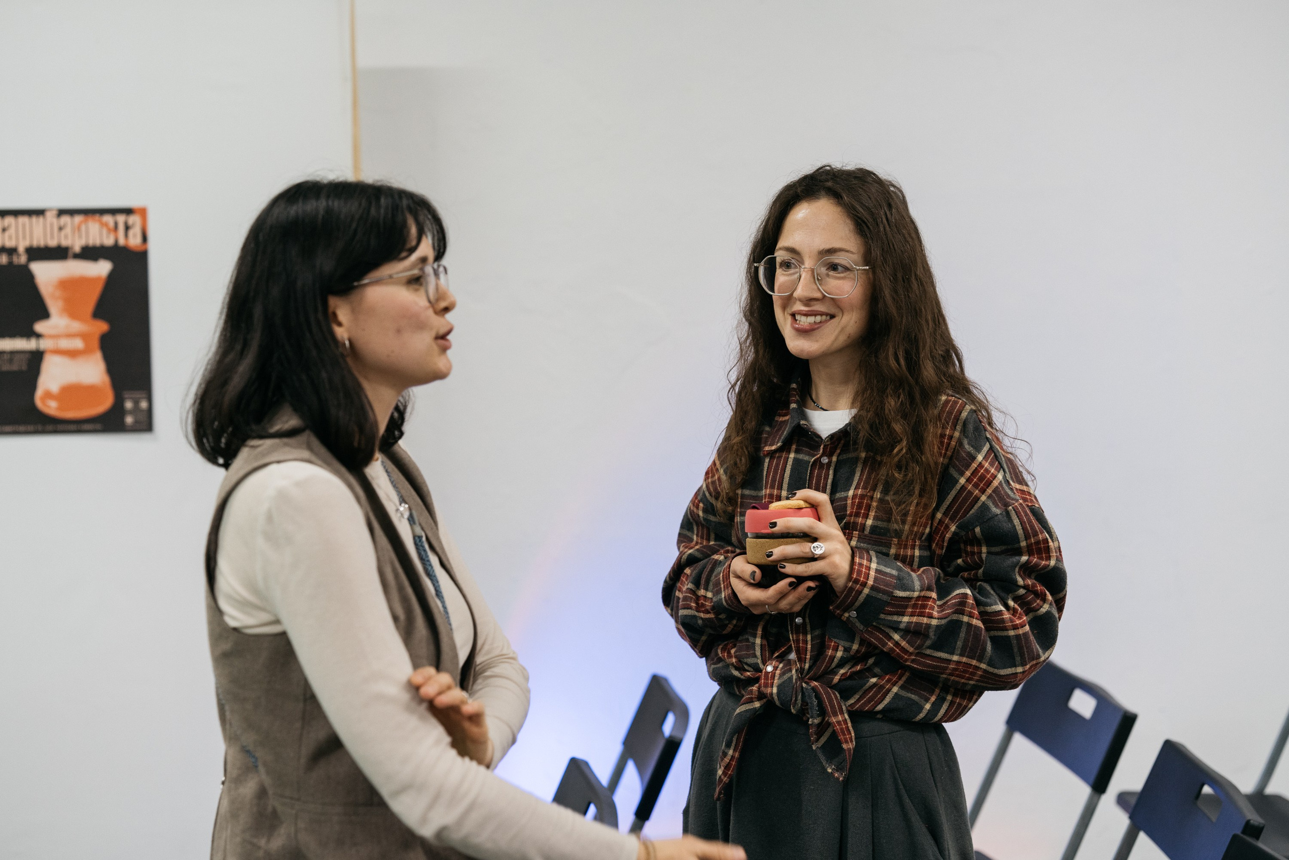 ВАРИБАРИСТА. ИТВИ