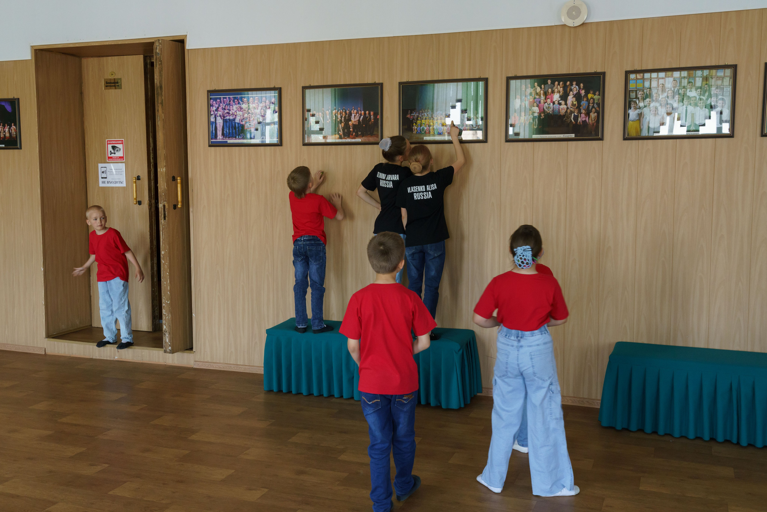 Культура в доме вне времени. Pavel Basin