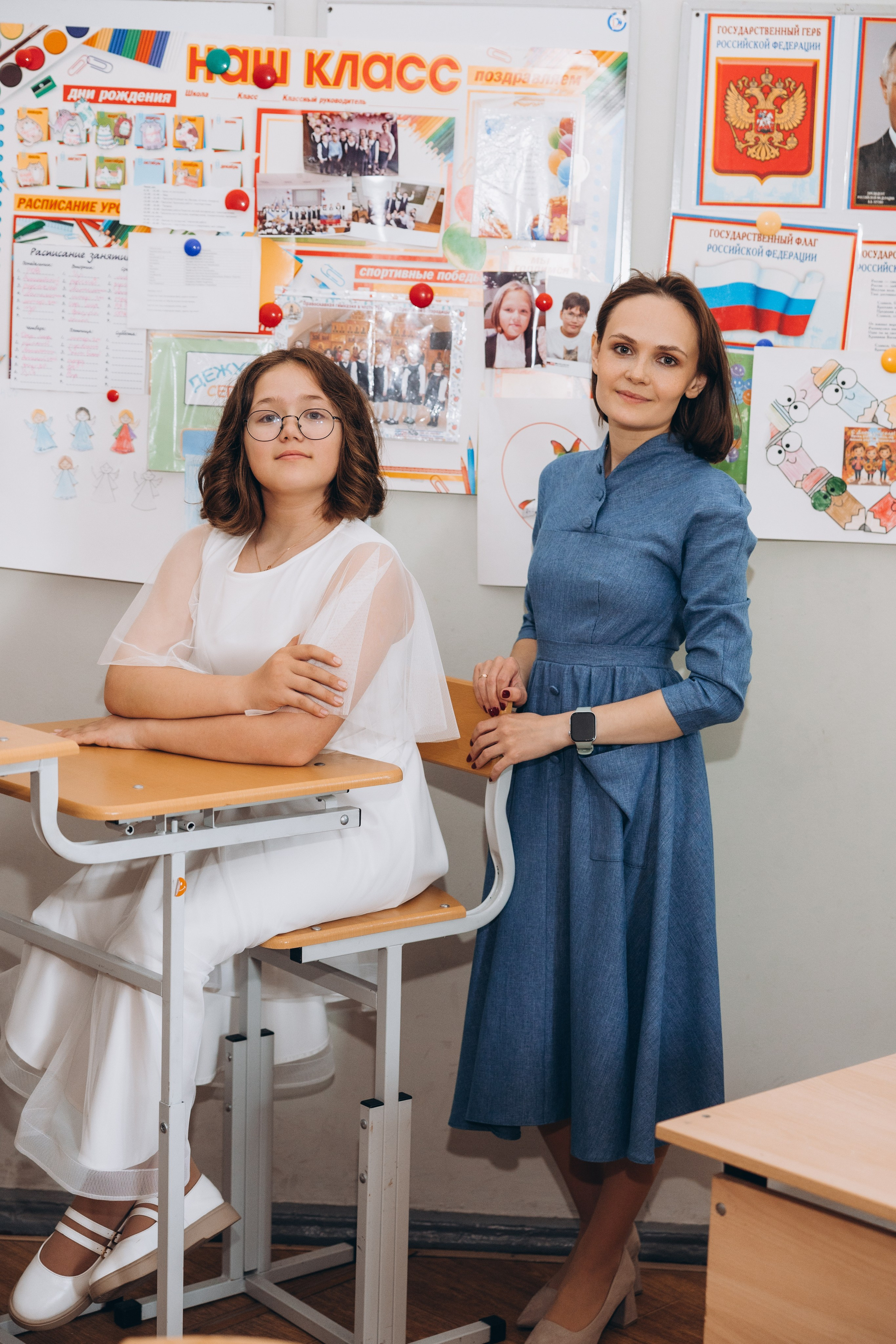 В школе. Свадебный, семейный фотограф в Иркутске Светлана Макаричева