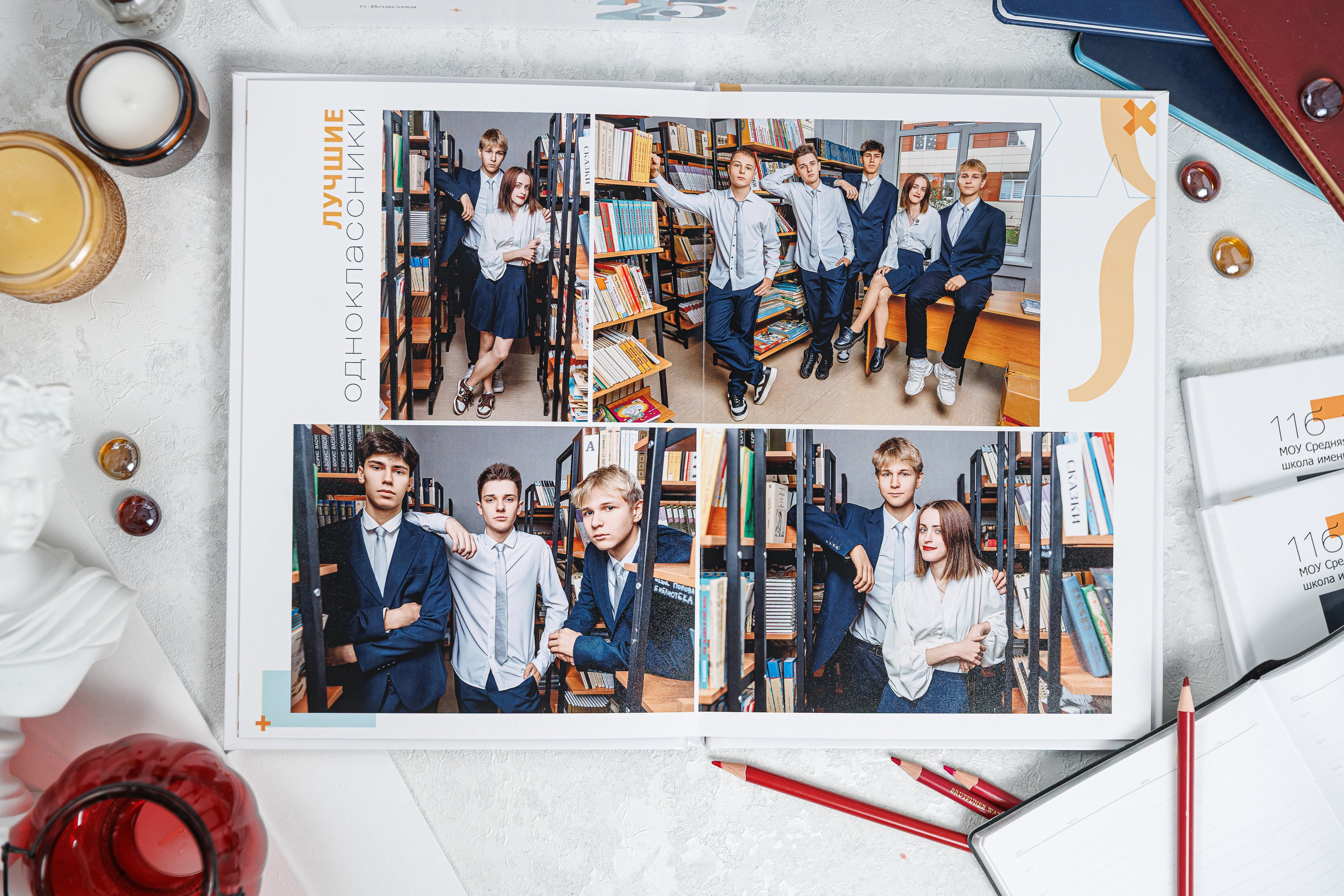 Выпускные альбомы общая информация. Семейный и детский фотограф Комина Елена, Власиха, Одинцово