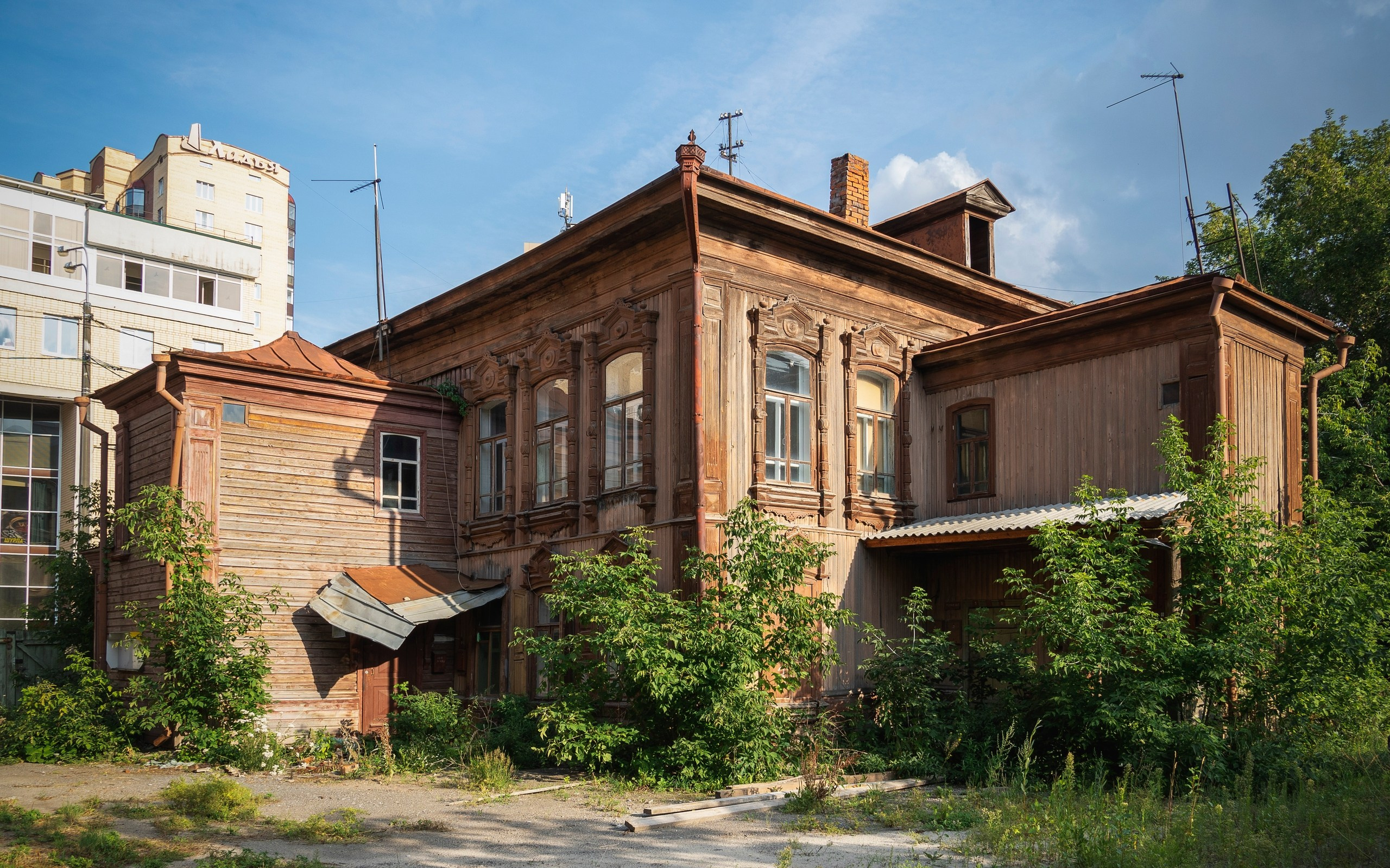 Краеведческие записки. Выпуск 2