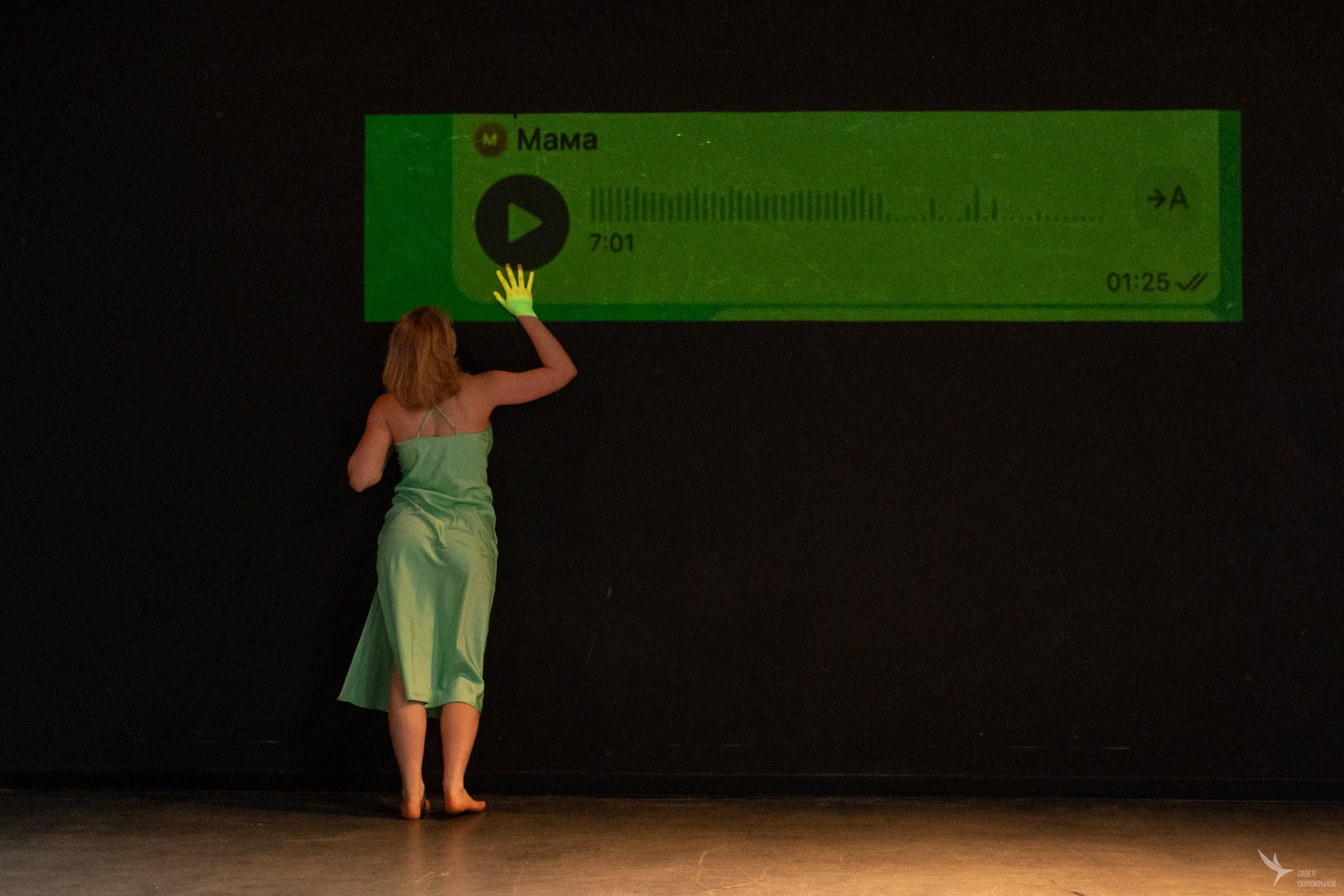 Җыен / Сбор. Репортажный фотограф в Казани Павел Серпокрылов