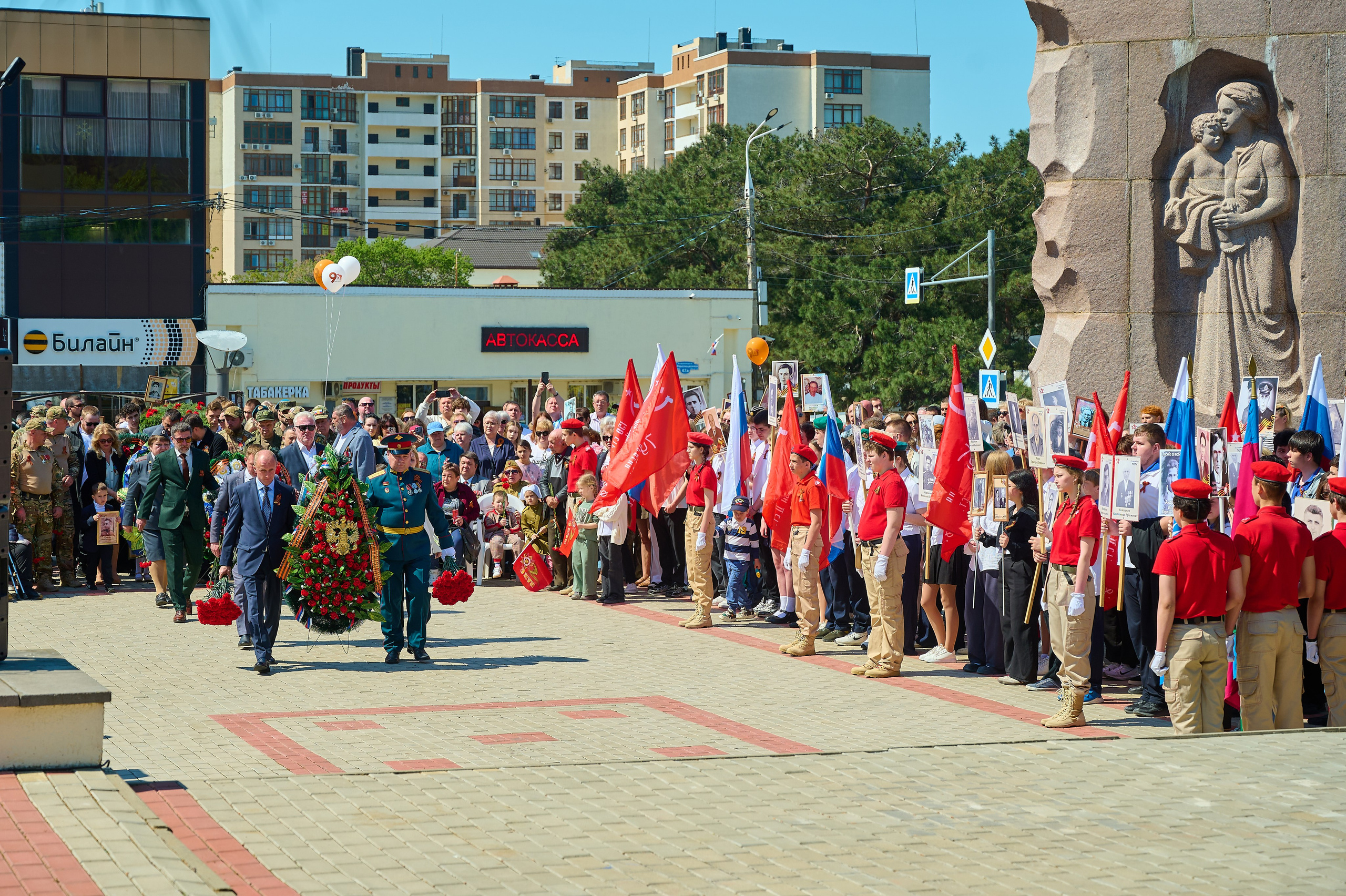 Митинг (мая в Кабардинке. Жизнь курорта Кабардинка в фотографиях