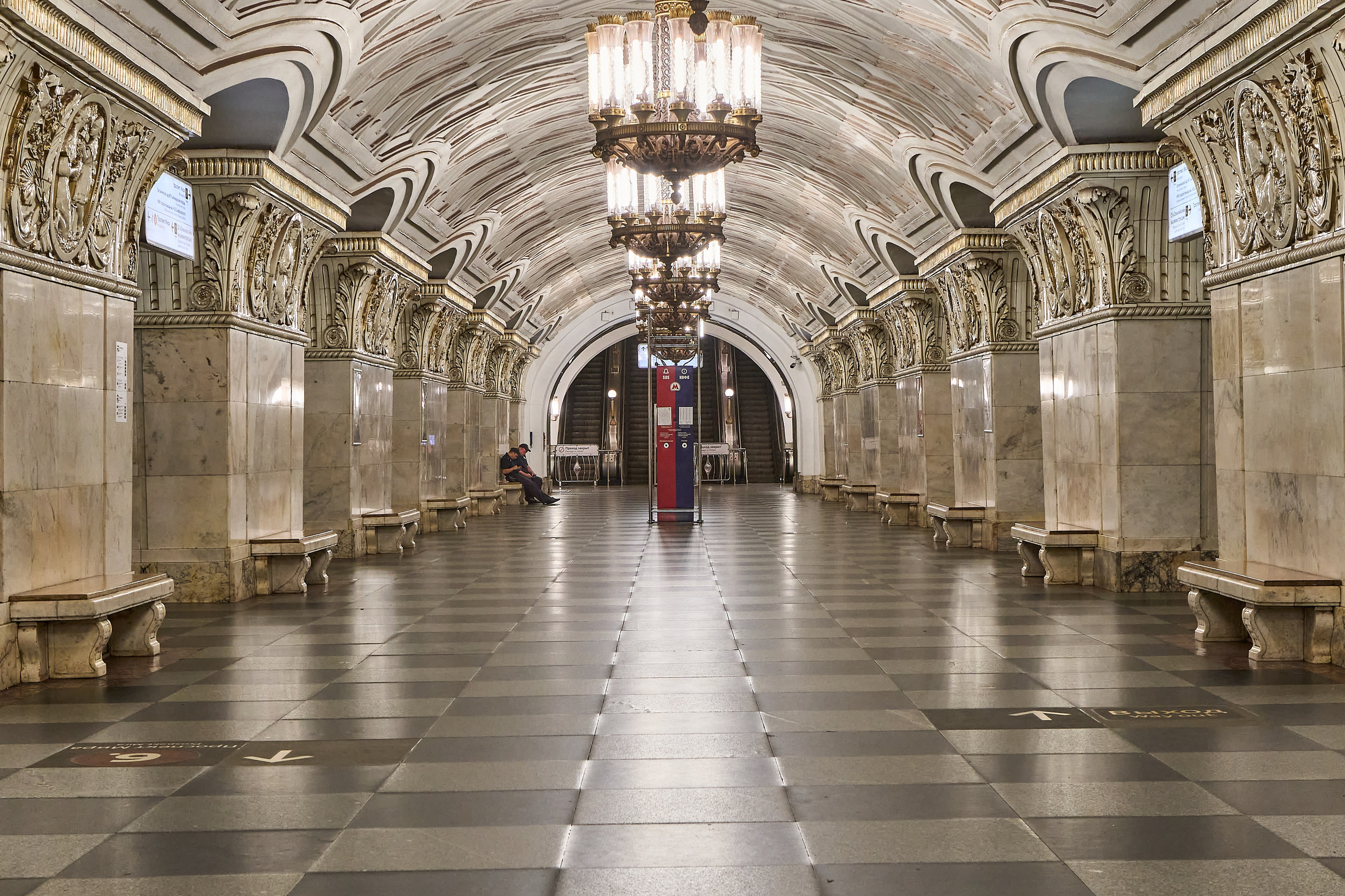 Пост N1. Shaltay Gallery