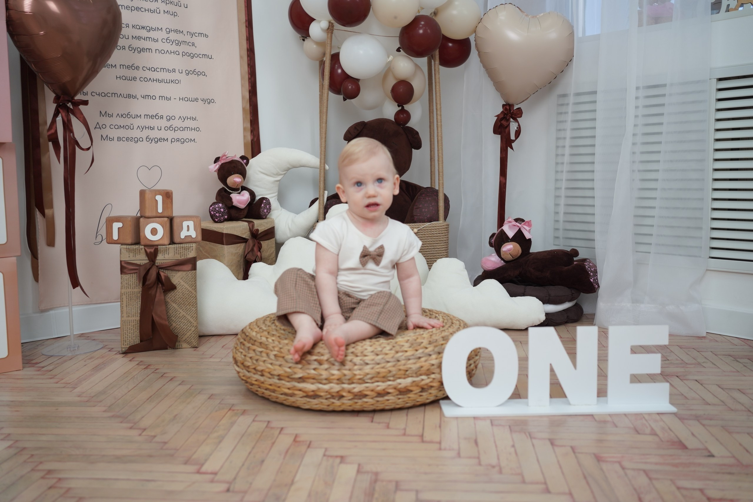 Фотосессия на Годик для Мальчиков. Детская Фотостудия ГОДОВАСИКИ в Санкт-Петербурге фотосесия на годик