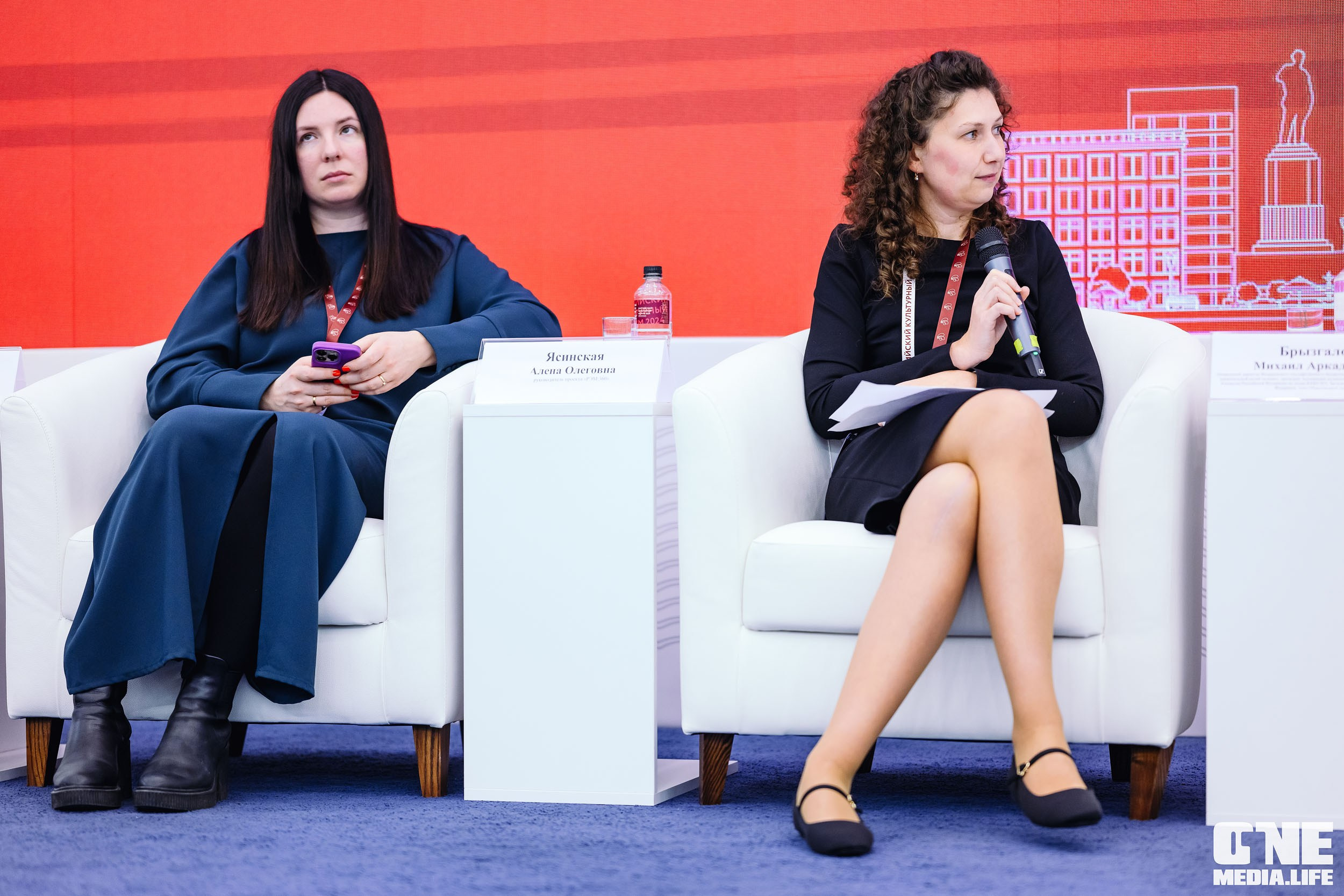 Балтийский Культурный Форум 2024. One Media Life: фоторепортажи, фотоотчеты с мероприятий и заведений