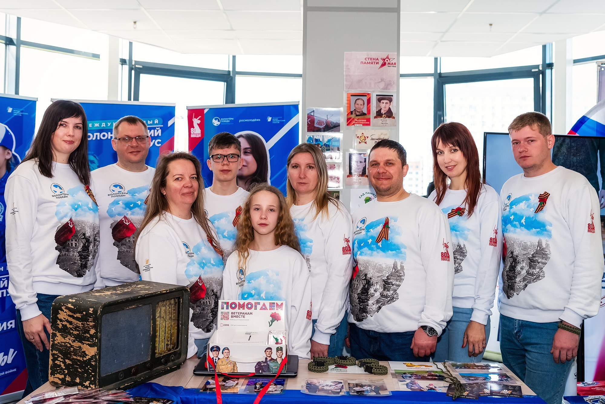 Концерт 9 мая 2025. Женский фотограф Крещение Венчание Москва Брянск