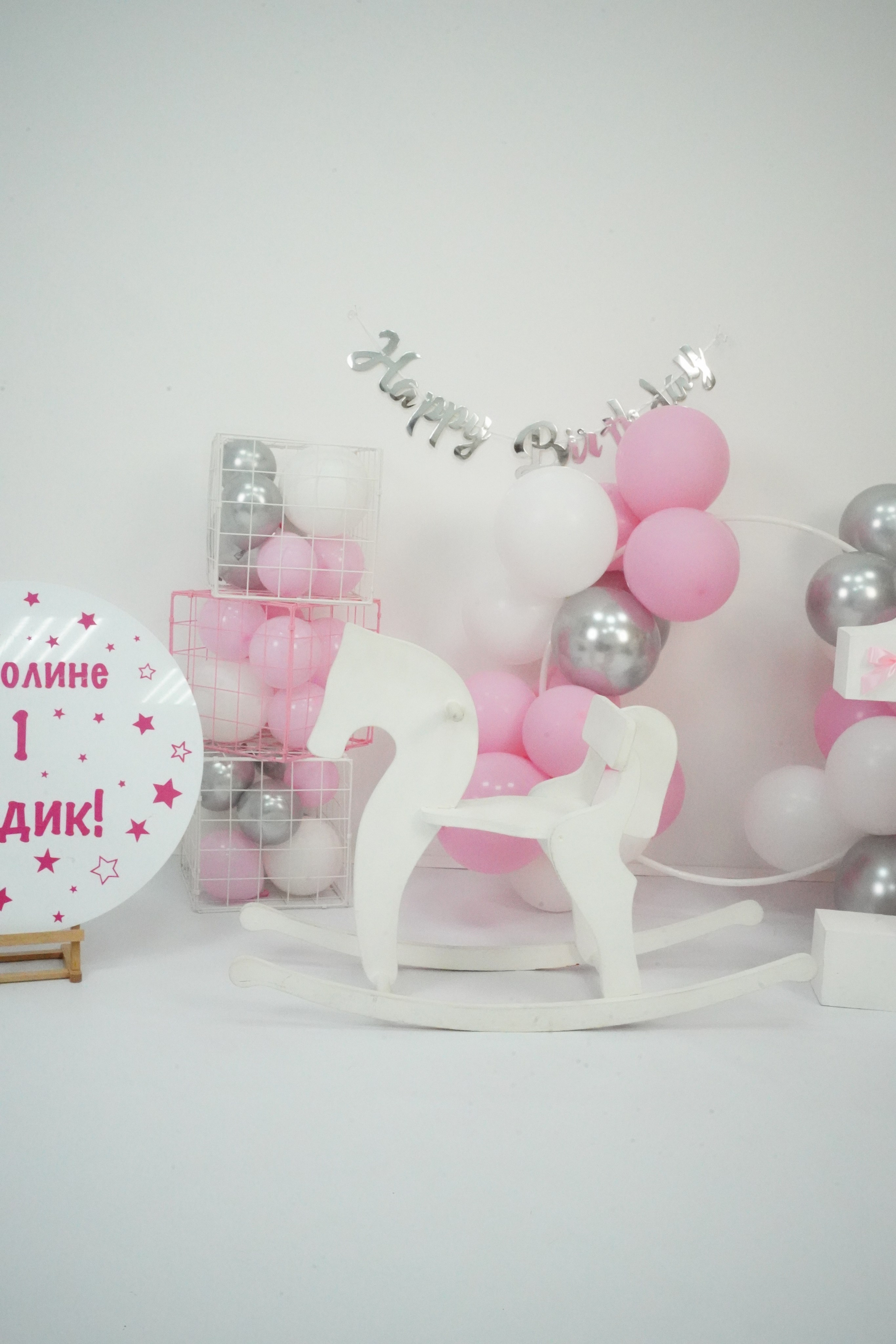 Наши Новые Фотозоны. Детская Фотостудия ГОДОВАСИКИ в Санкт-Петербурге фотосесия на годик