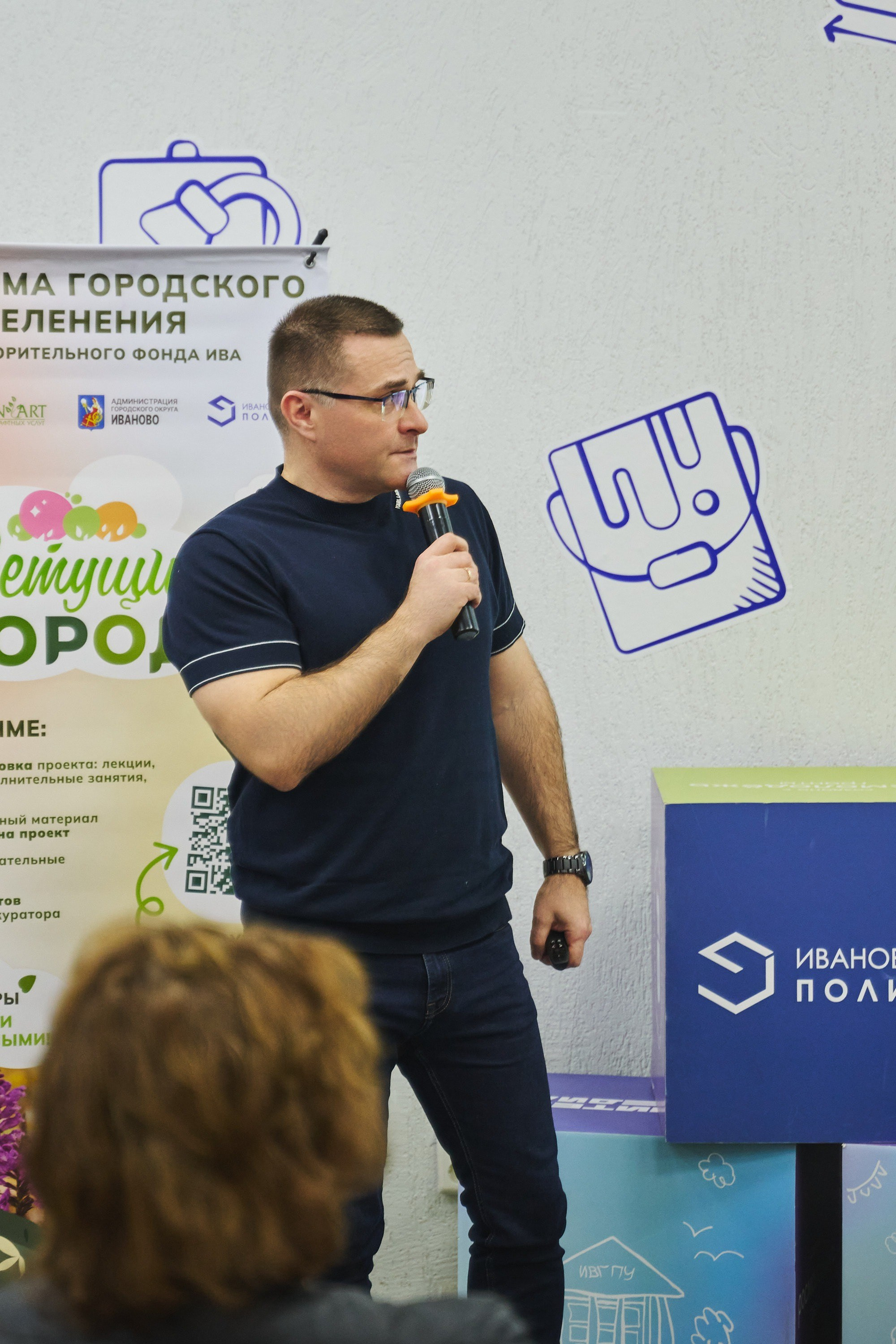 Ива Фонд — Цветущий город город Иваново. Фотограф в Иваново: Каталожная съемка одежды и постельного белья, Wildberries