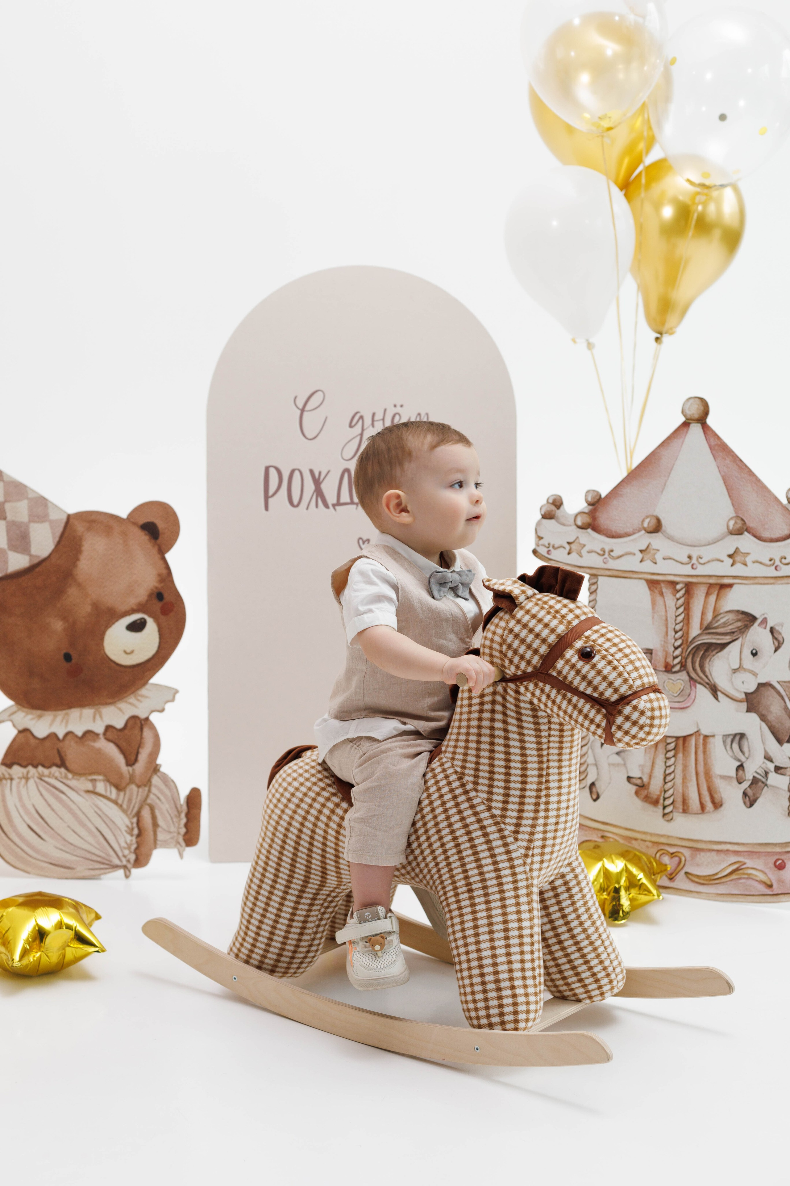 Детский фото проект Годовасие