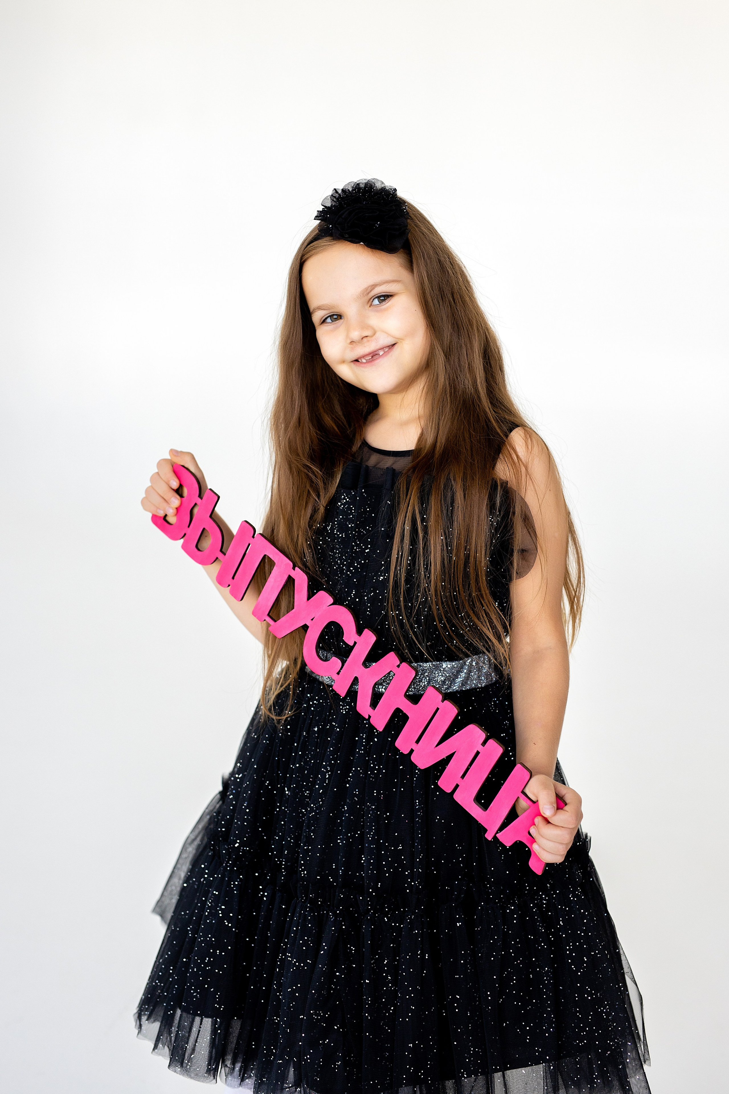 Детский сад 152. Владивосток. Стильный выпускной альбом Владивосток фотограф Вероника Мигачева