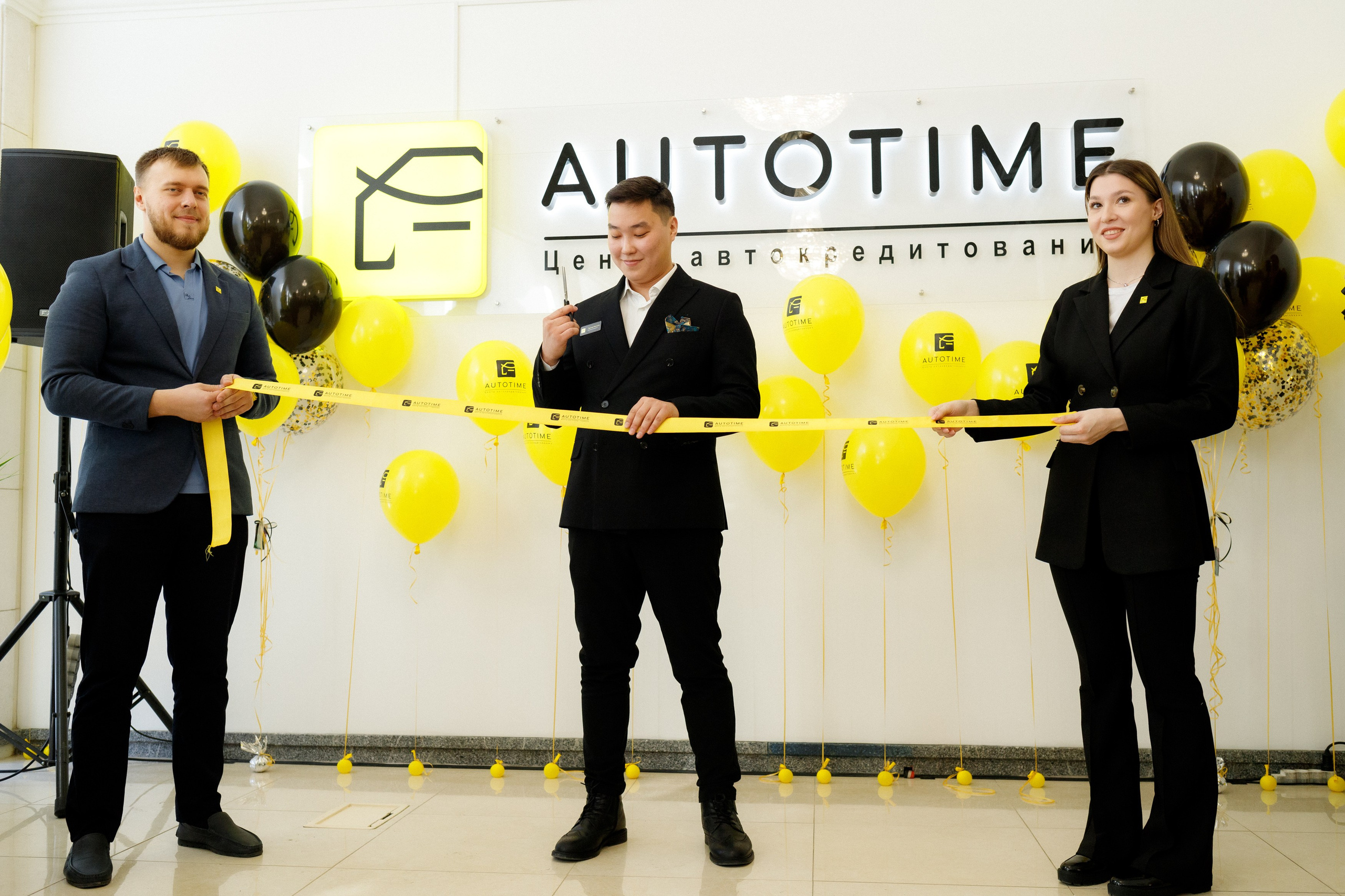 AUTOTIME ОТКРЫТИЕ ОФИСА в ХАБАРОВСКЕ. СВОИ. ФОТООТЧЕТЫ-СОБЫТИЯ-МЕСТА