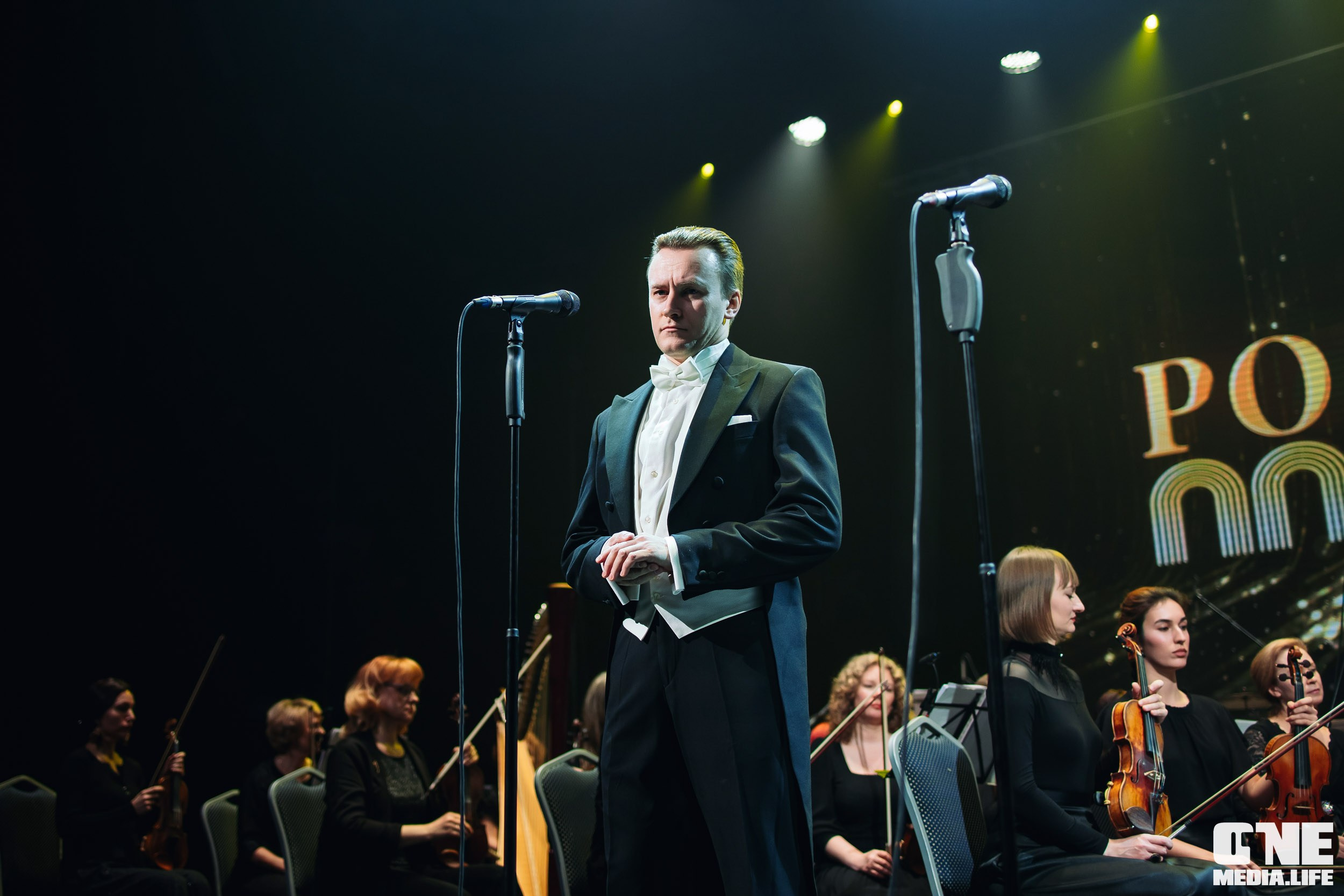 Концерт 8 марта в Янтарь холл. One Media Life: фоторепортажи, фотоотчеты с мероприятий и заведений