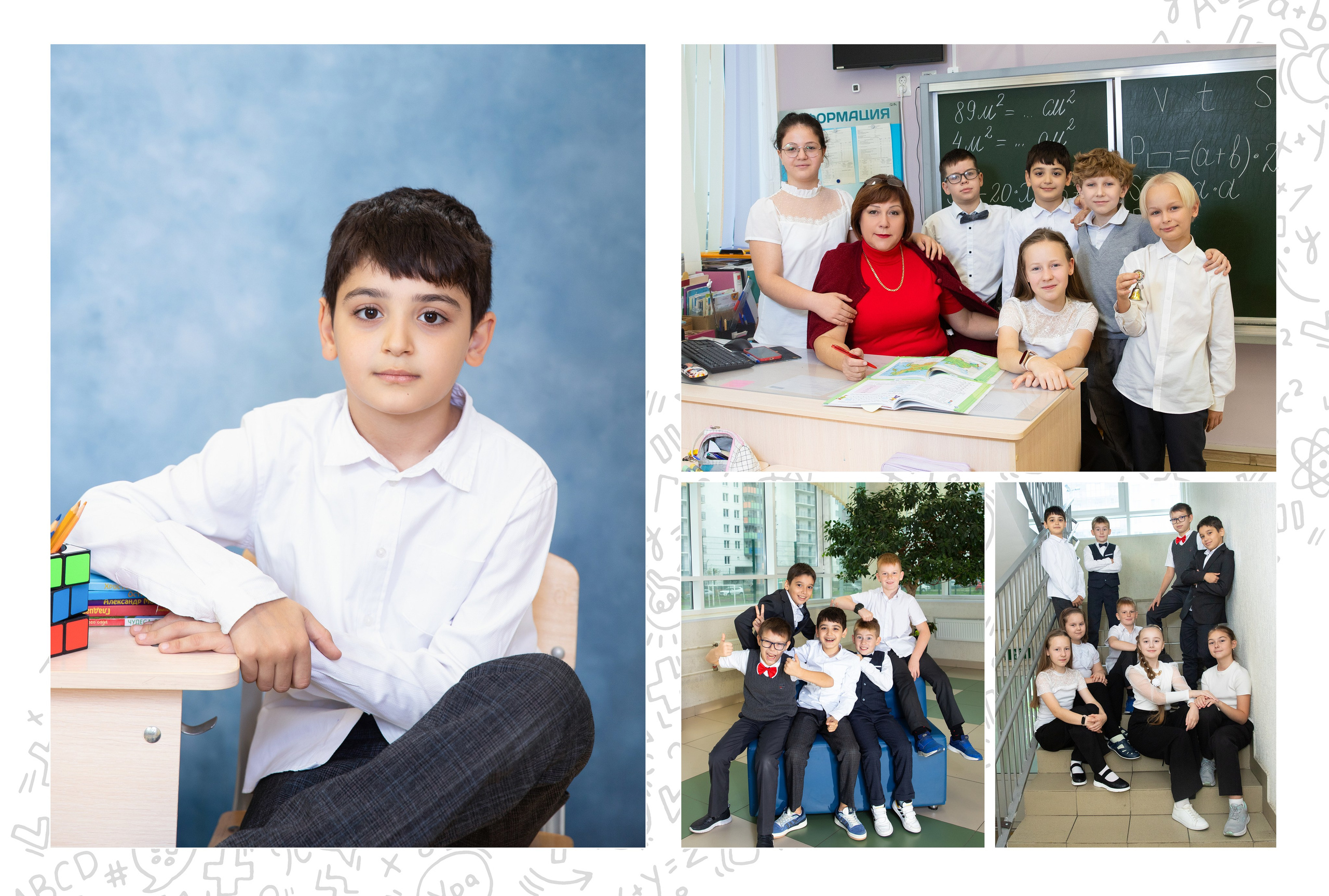 Альбом Стандарт начальная школа. ВЫПУСКНЫЕ АЛЬБОМЫ для детского сада и школы Санкт-Петербург и Лен. область